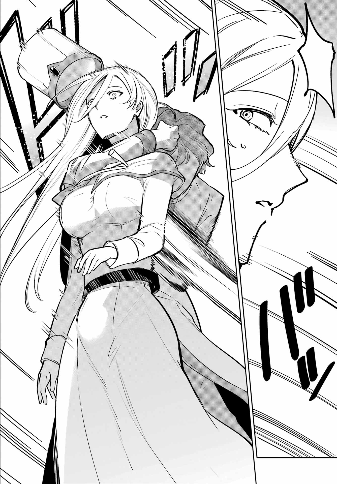 Yuusha Party no Nimotsu Mochi Chapter 39 4ページ