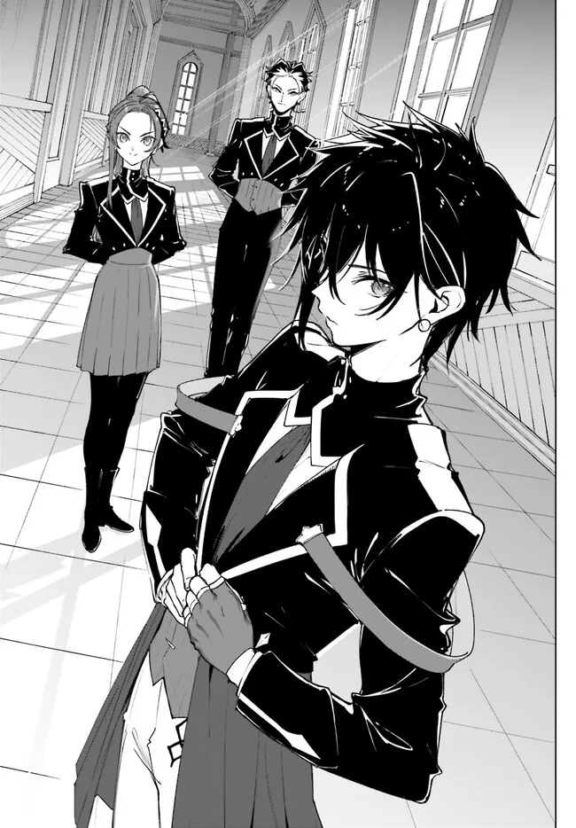 Majutsushi Kunon wa Miete Iru Chapter 39.1 3ページ