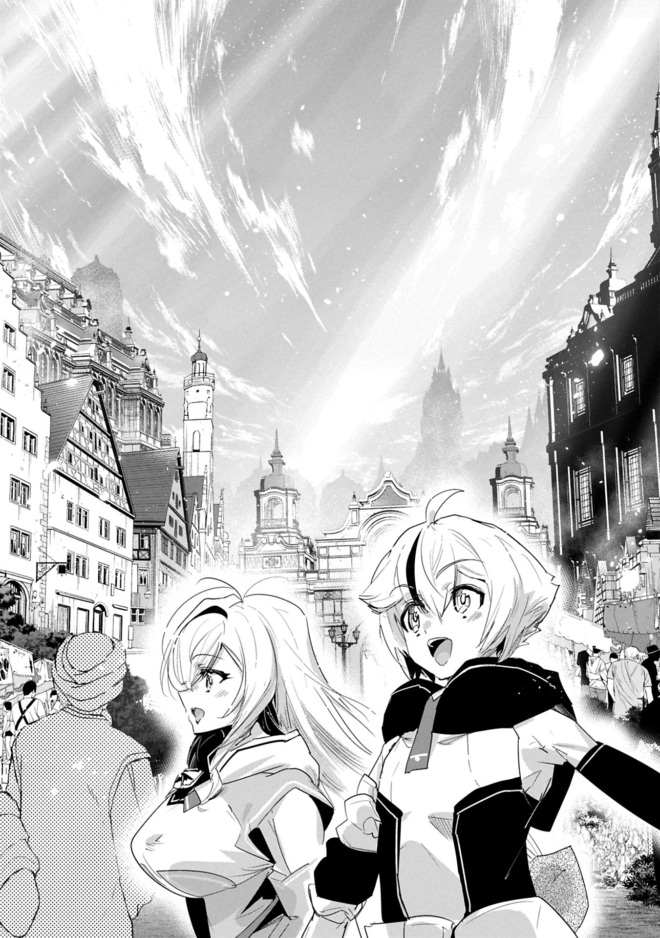Ane ni Iwareru ga Mama ni Tokkun wo Shiteitara, Tondemonai Tsuyosa ni Natteita Otouto Chapter 41.1 10ページ