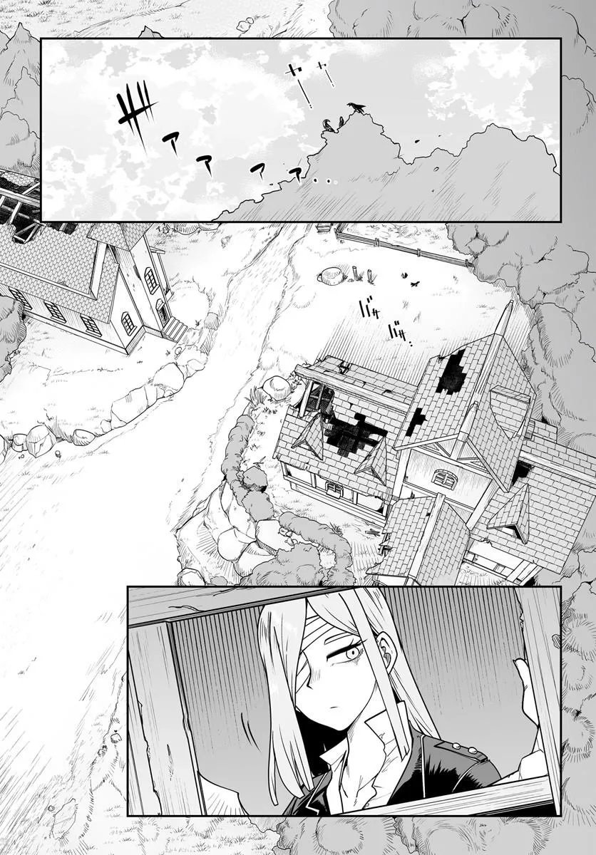 Jinzou Majo wa Hito ni Arazu Chapter 7 3ページ