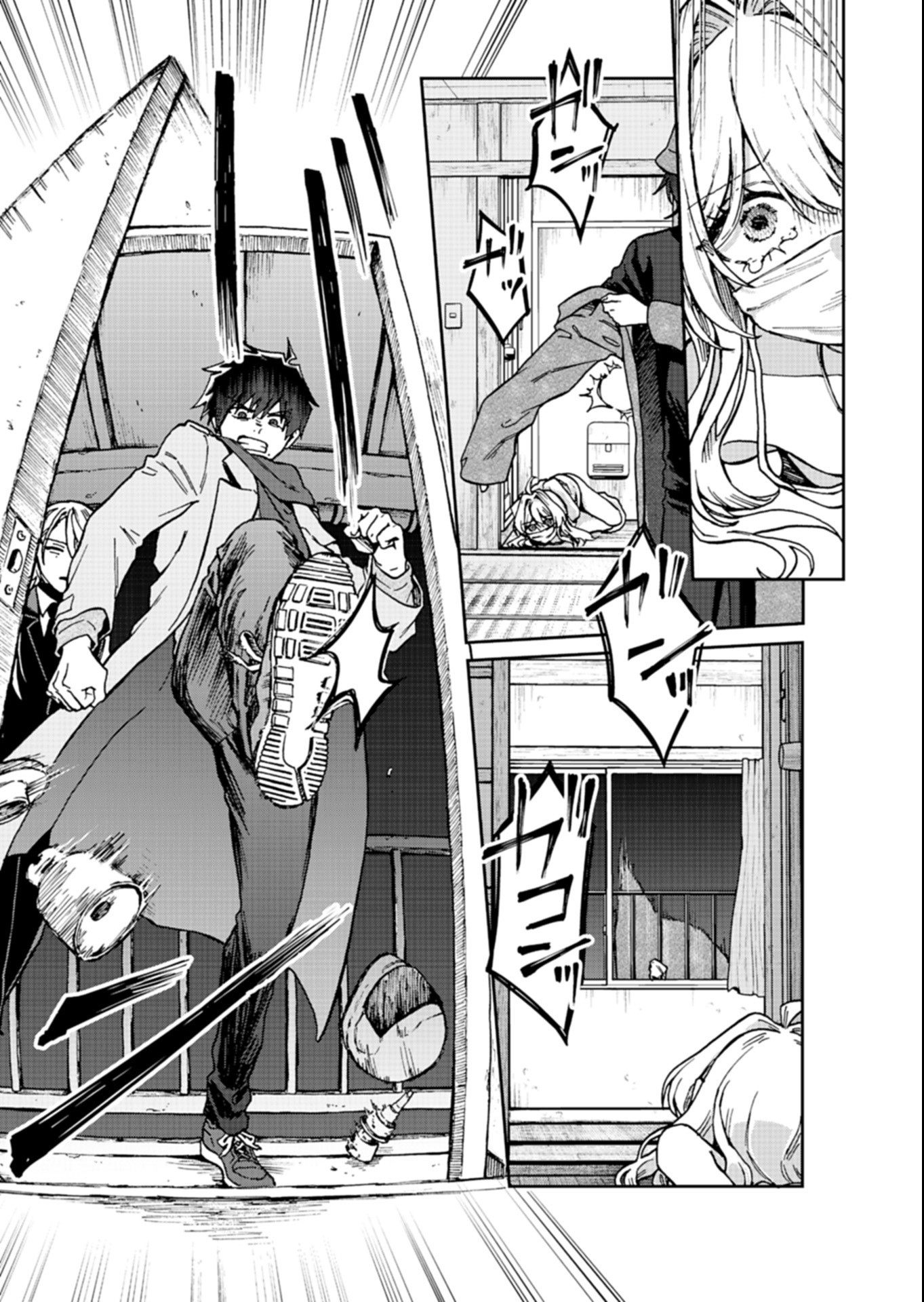Sasoriza no Shinzou Chapter 5.1 13ページ