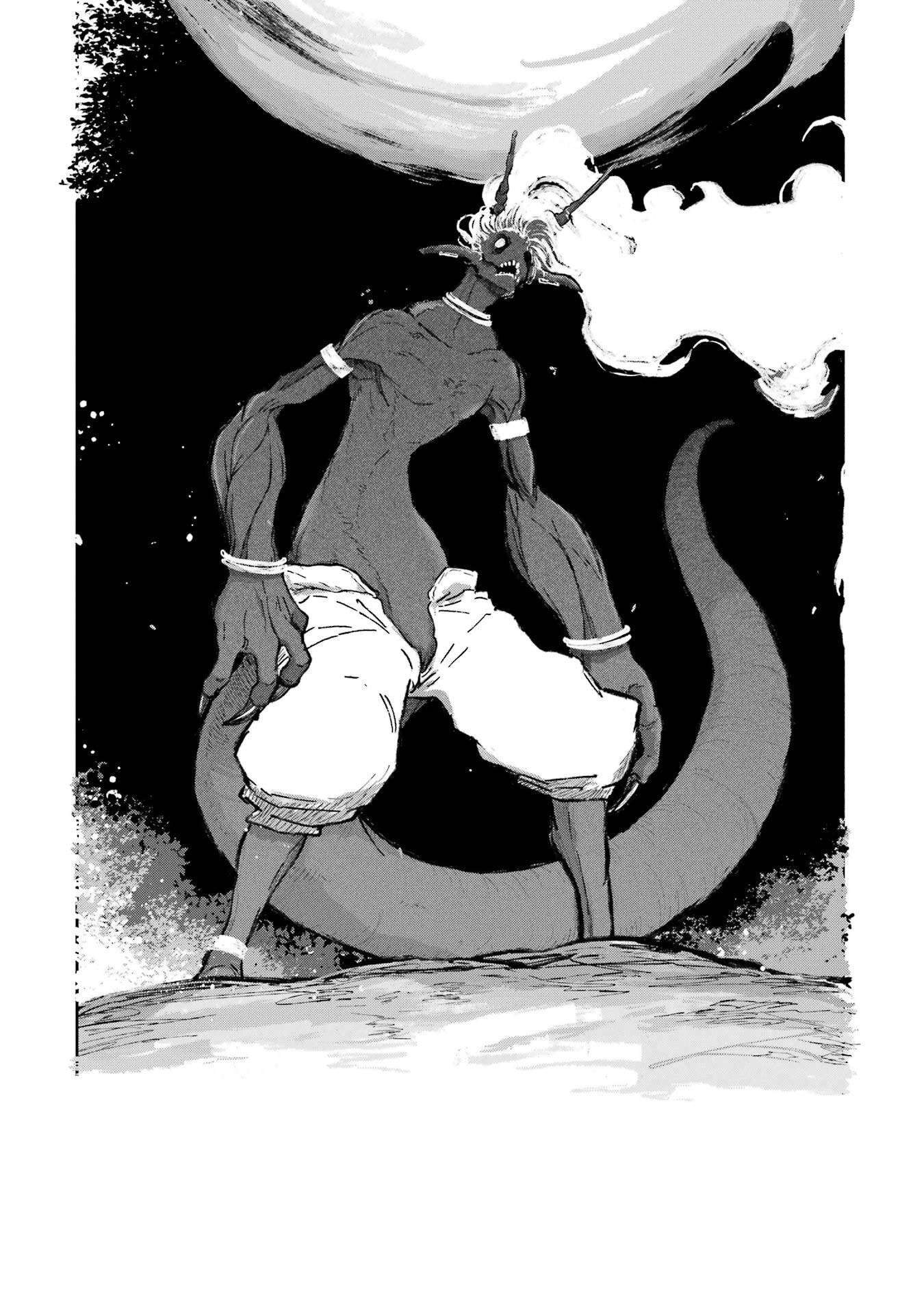 Saikou Nando Meikyuu de Party ni Okizari ni Sareta S-Rank Kenshi, Hontou ni Mayoi Makutte Dare mo Shiranai Saishinbu e Chapter 39 26ページ