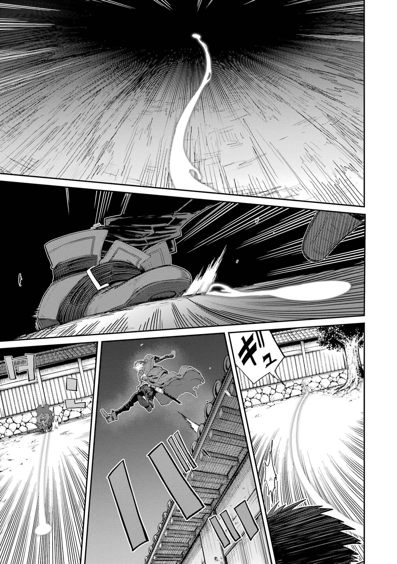 Saikou Nando Meikyuu de Party ni Okizari ni Sareta S-Rank Kenshi, Hontou ni Mayoi Makutte Dare mo Shiranai Saishinbu e Chapter 39 27ページ
