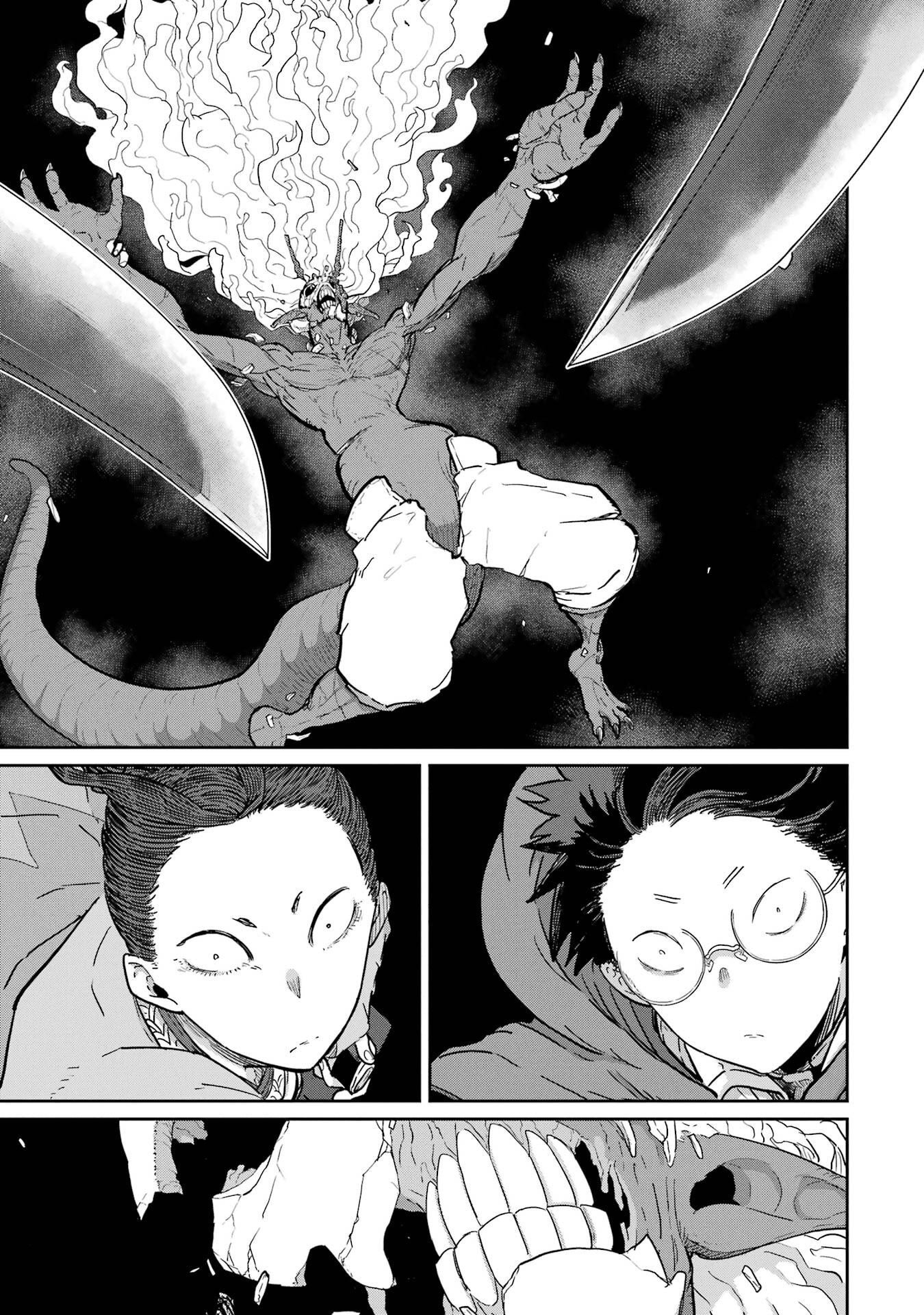 Saikou Nando Meikyuu de Party ni Okizari ni Sareta S-Rank Kenshi, Hontou ni Mayoi Makutte Dare mo Shiranai Saishinbu e Chapter 40 13ページ