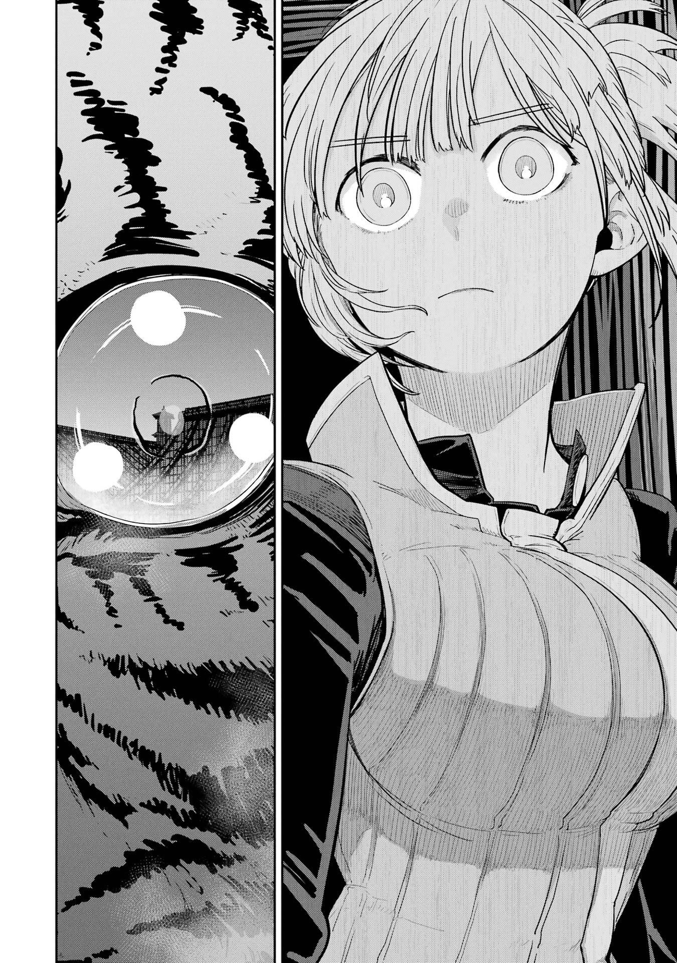 Saikou Nando Meikyuu de Party ni Okizari ni Sareta S-Rank Kenshi, Hontou ni Mayoi Makutte Dare mo Shiranai Saishinbu e Chapter 40 26ページ