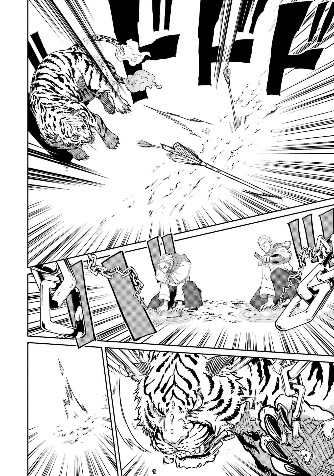 Saikou Nando Meikyuu de Party ni Okizari ni Sareta S-Rank Kenshi, Hontou ni Mayoi Makutte Dare mo Shiranai Saishinbu e Chapter 40 28ページ