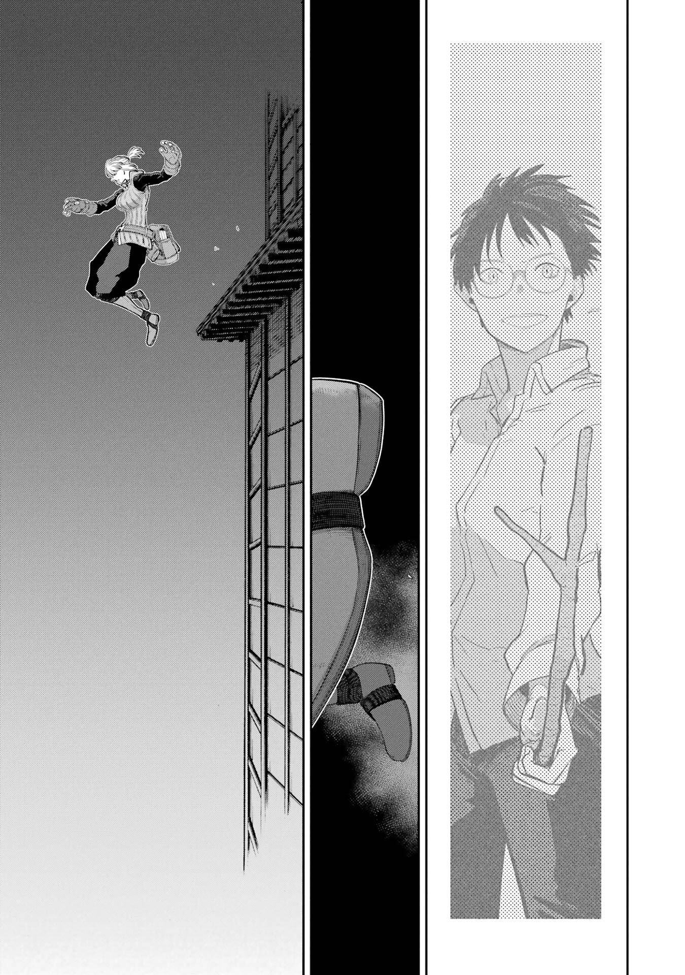 Saikou Nando Meikyuu de Party ni Okizari ni Sareta S-Rank Kenshi, Hontou ni Mayoi Makutte Dare mo Shiranai Saishinbu e Chapter 40 35ページ