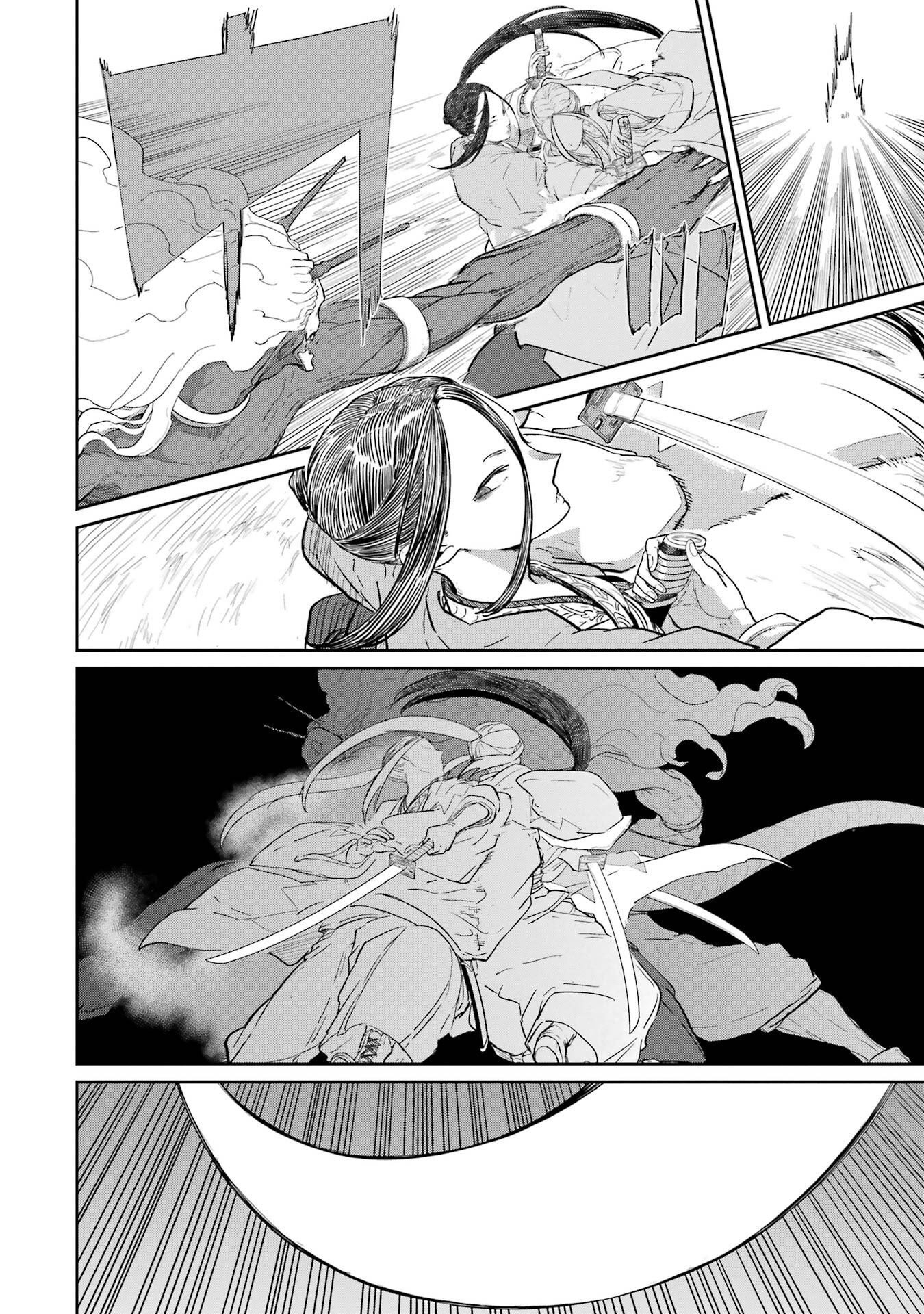 Saikou Nando Meikyuu de Party ni Okizari ni Sareta S-Rank Kenshi, Hontou ni Mayoi Makutte Dare mo Shiranai Saishinbu e Chapter 40 6ページ