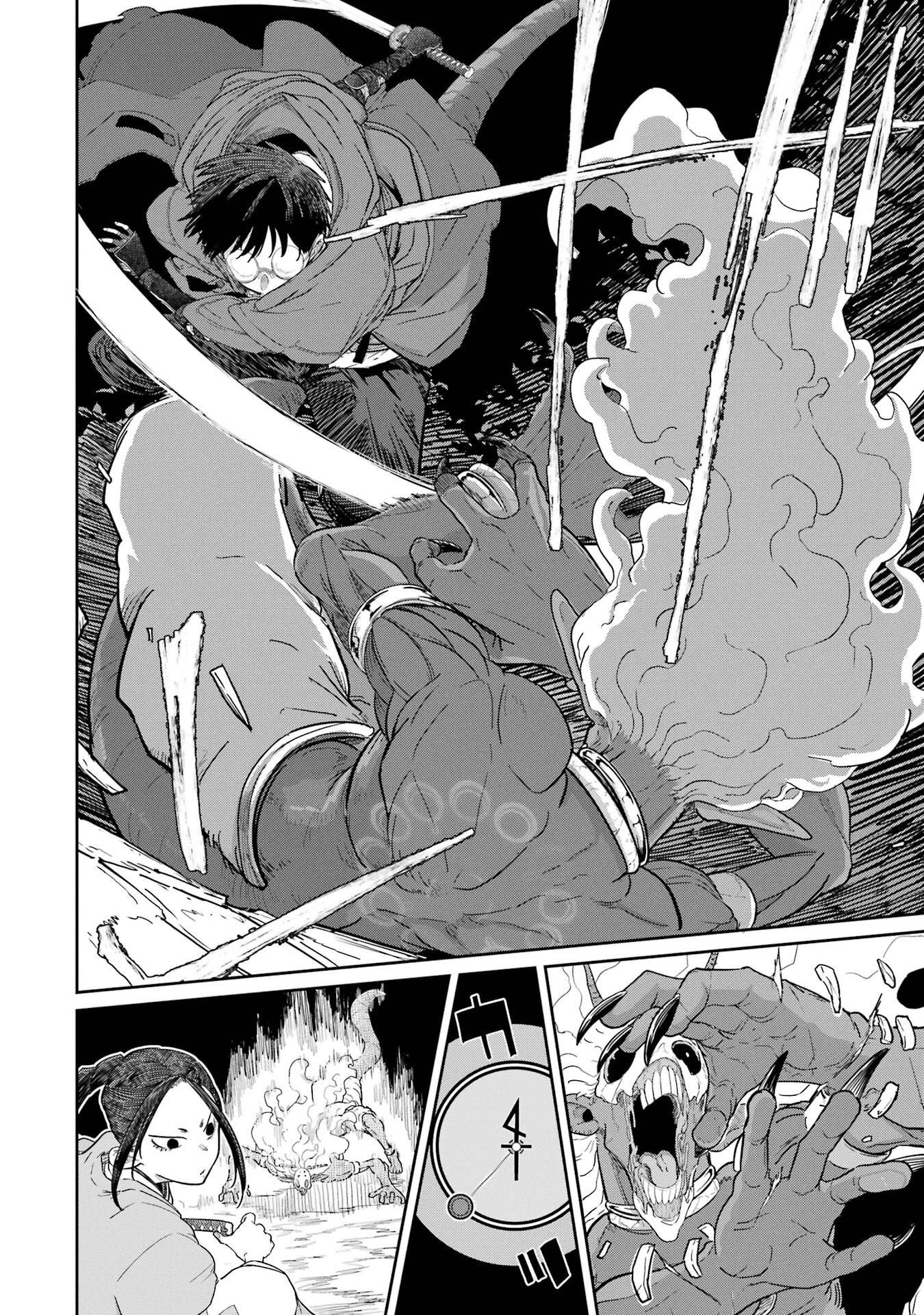 Saikou Nando Meikyuu de Party ni Okizari ni Sareta S-Rank Kenshi, Hontou ni Mayoi Makutte Dare mo Shiranai Saishinbu e Chapter 40 10ページ