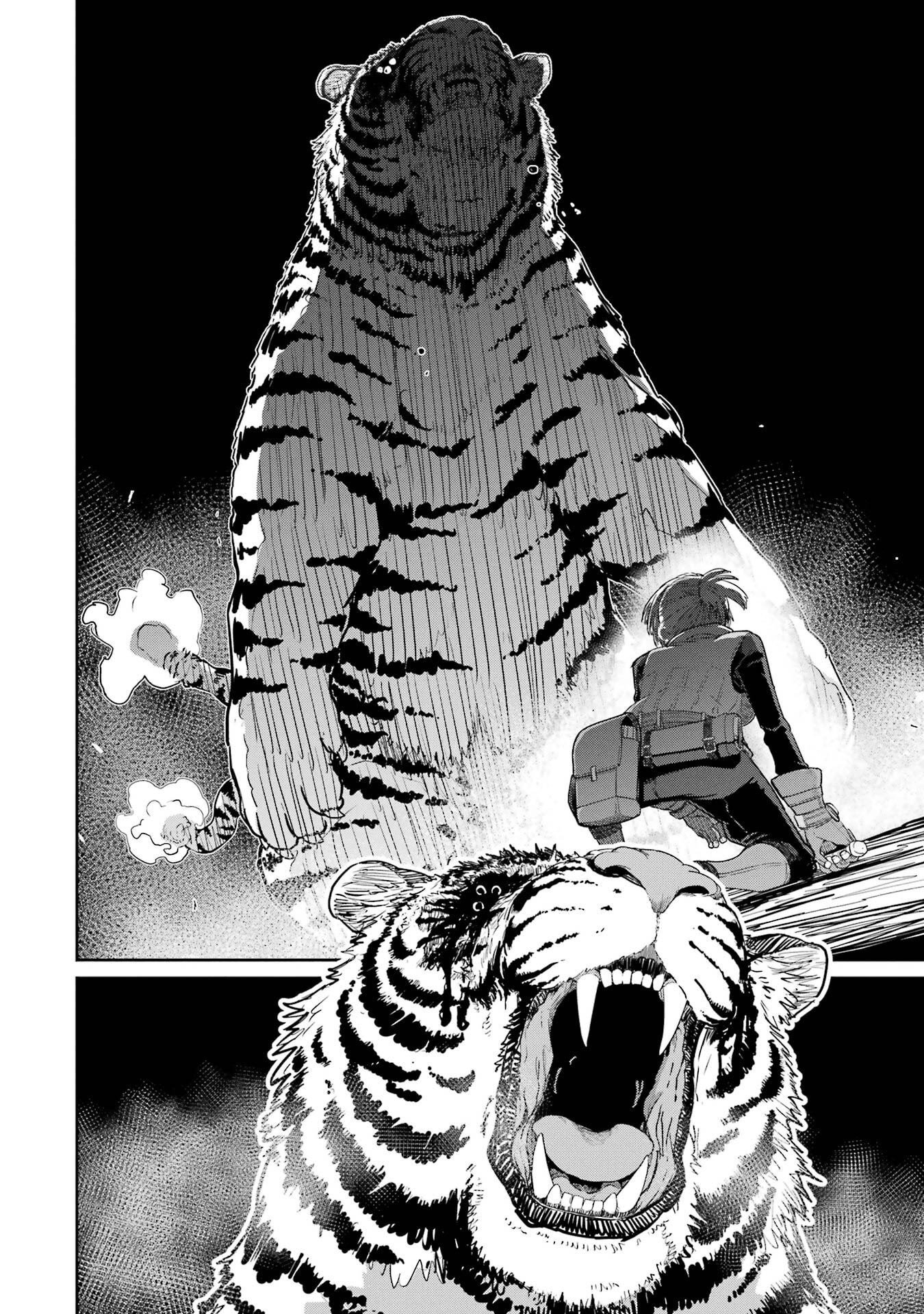 Saikou Nando Meikyuu de Party ni Okizari ni Sareta S-Rank Kenshi, Hontou ni Mayoi Makutte Dare mo Shiranai Saishinbu e Chapter 41 20ページ