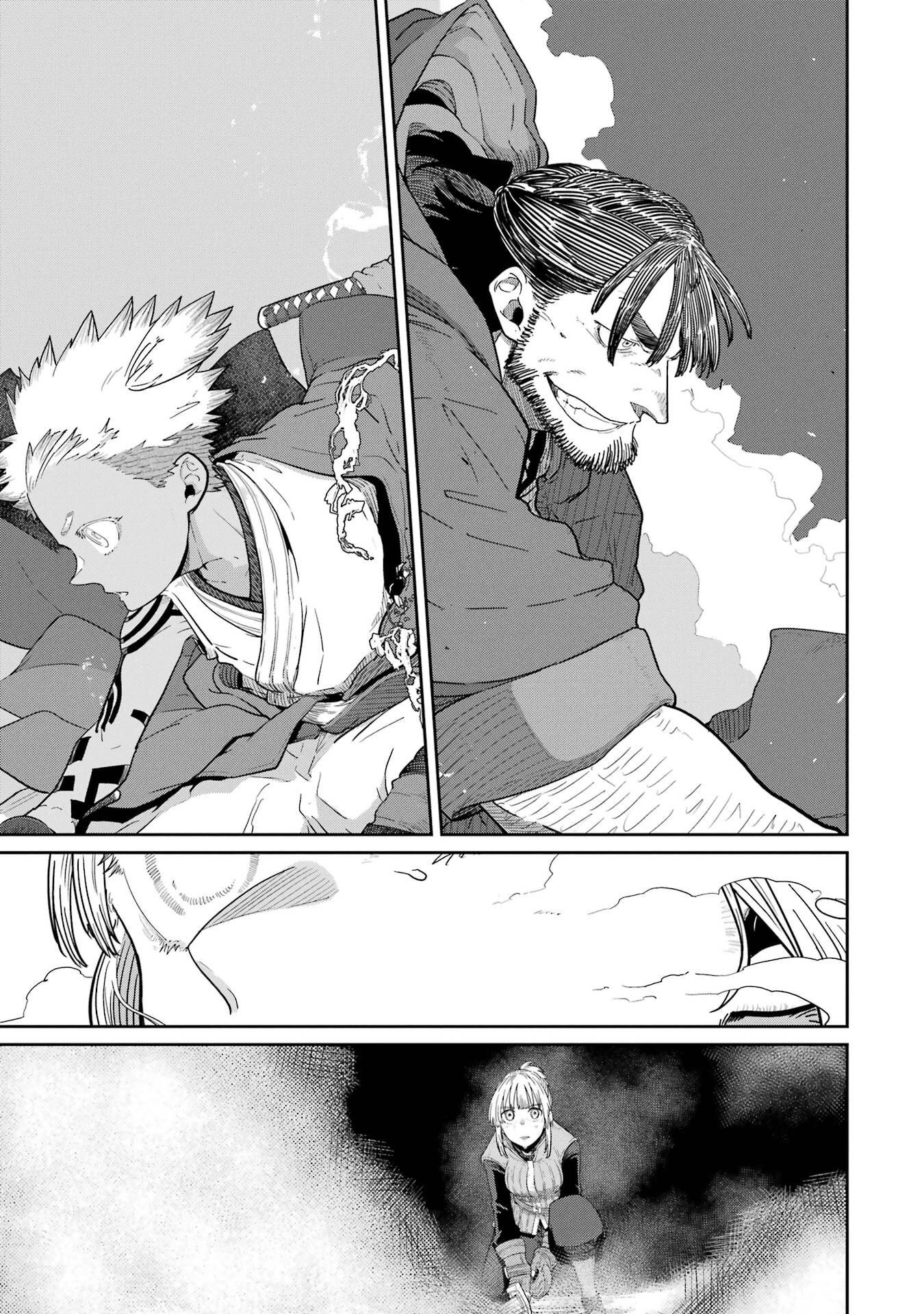 Saikou Nando Meikyuu de Party ni Okizari ni Sareta S-Rank Kenshi, Hontou ni Mayoi Makutte Dare mo Shiranai Saishinbu e Chapter 41 27ページ