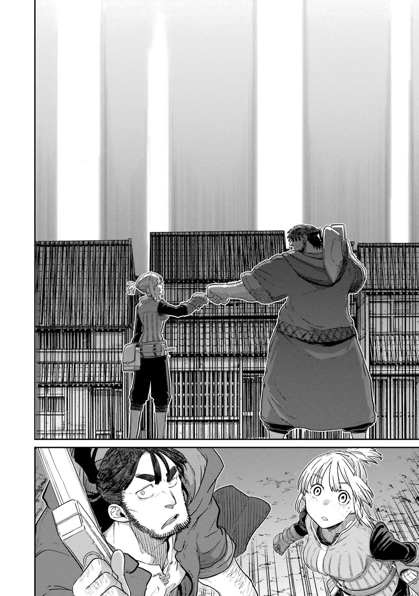 Saikou Nando Meikyuu de Party ni Okizari ni Sareta S-Rank Kenshi, Hontou ni Mayoi Makutte Dare mo Shiranai Saishinbu e Chapter 41 32ページ