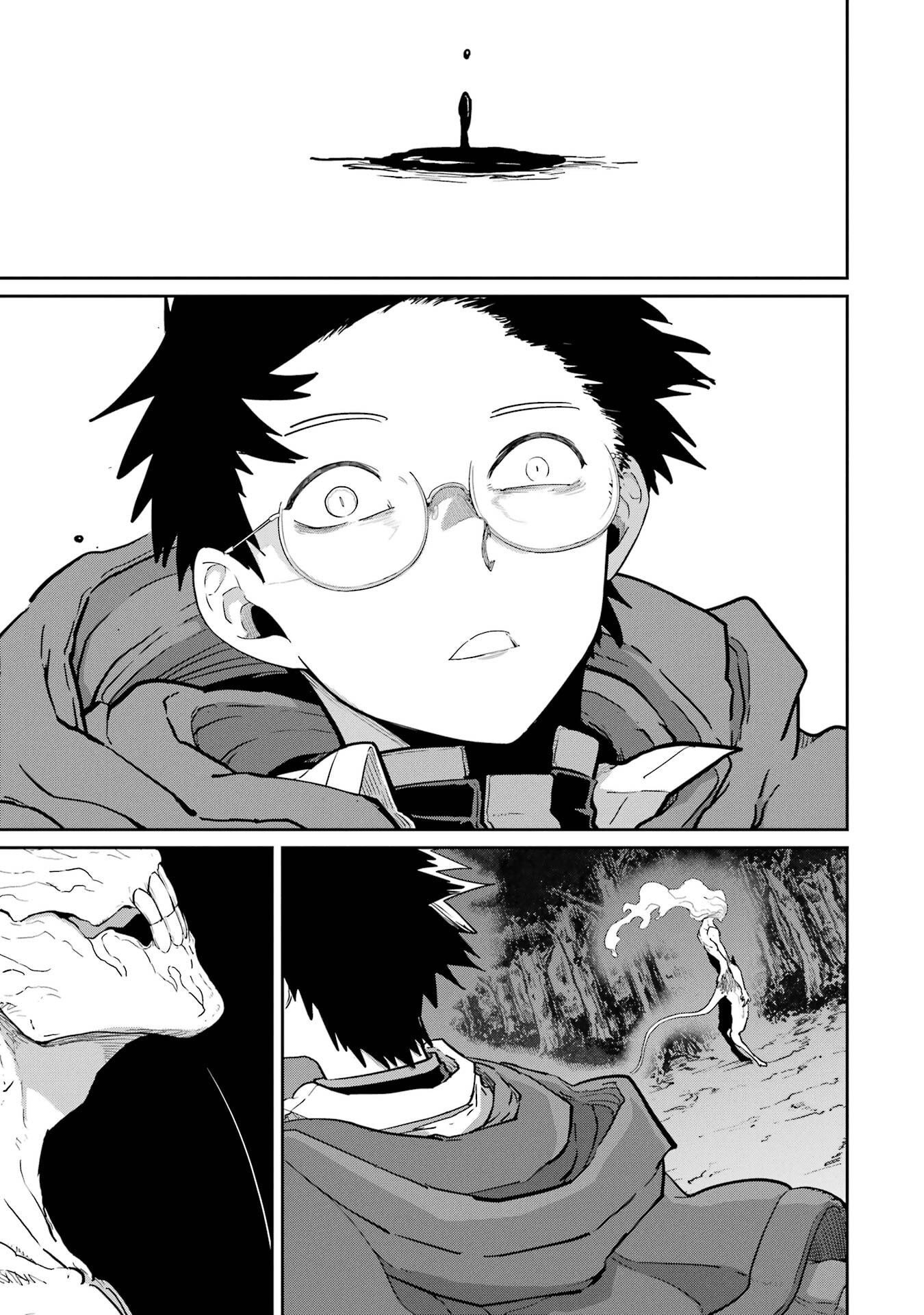 Saikou Nando Meikyuu de Party ni Okizari ni Sareta S-Rank Kenshi, Hontou ni Mayoi Makutte Dare mo Shiranai Saishinbu e Chapter 41 33ページ