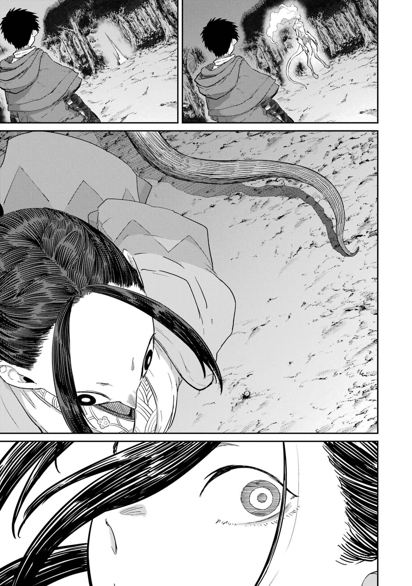 Saikou Nando Meikyuu de Party ni Okizari ni Sareta S-Rank Kenshi, Hontou ni Mayoi Makutte Dare mo Shiranai Saishinbu e Chapter 41 35ページ