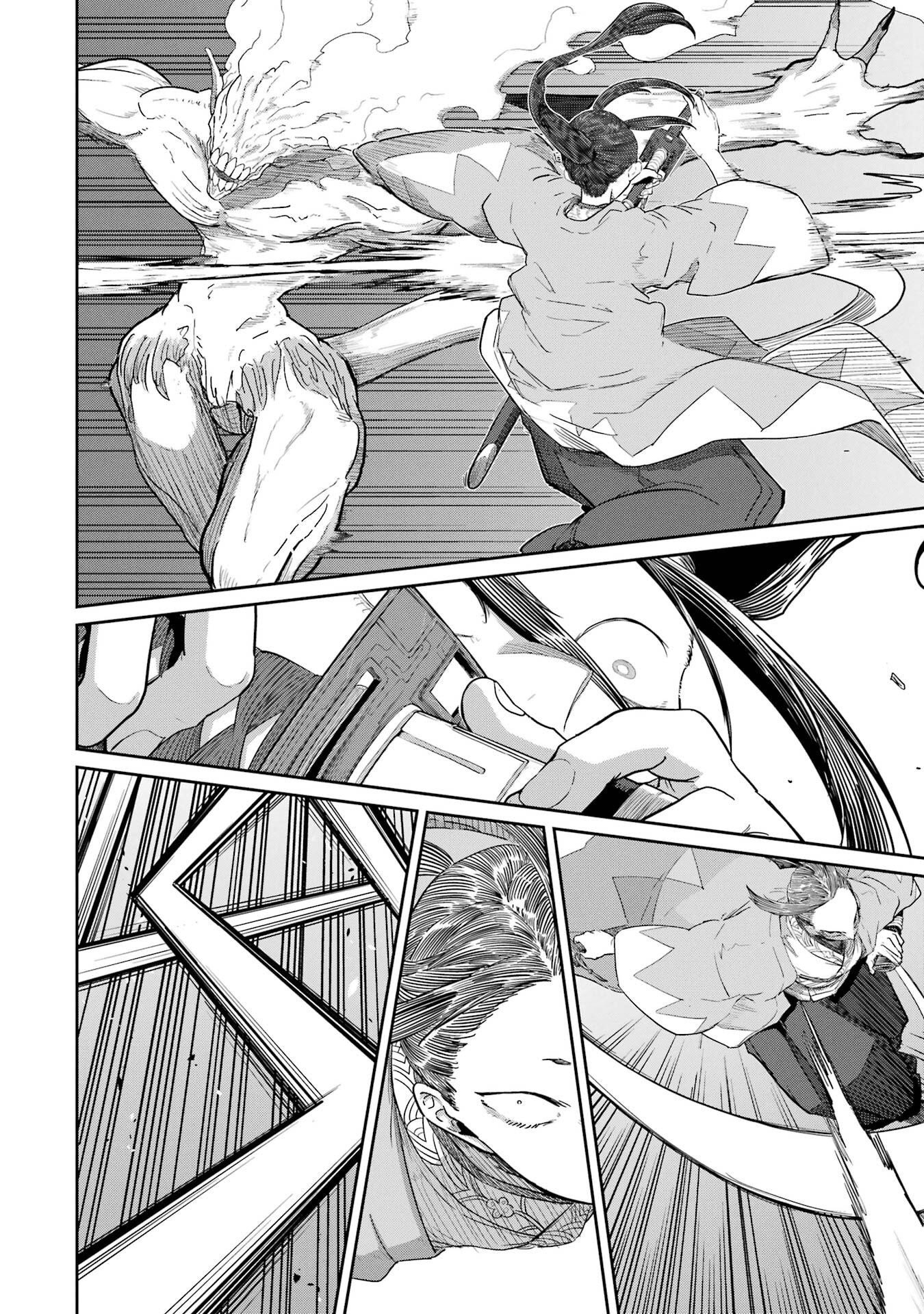 Saikou Nando Meikyuu de Party ni Okizari ni Sareta S-Rank Kenshi, Hontou ni Mayoi Makutte Dare mo Shiranai Saishinbu e Chapter 41 36ページ