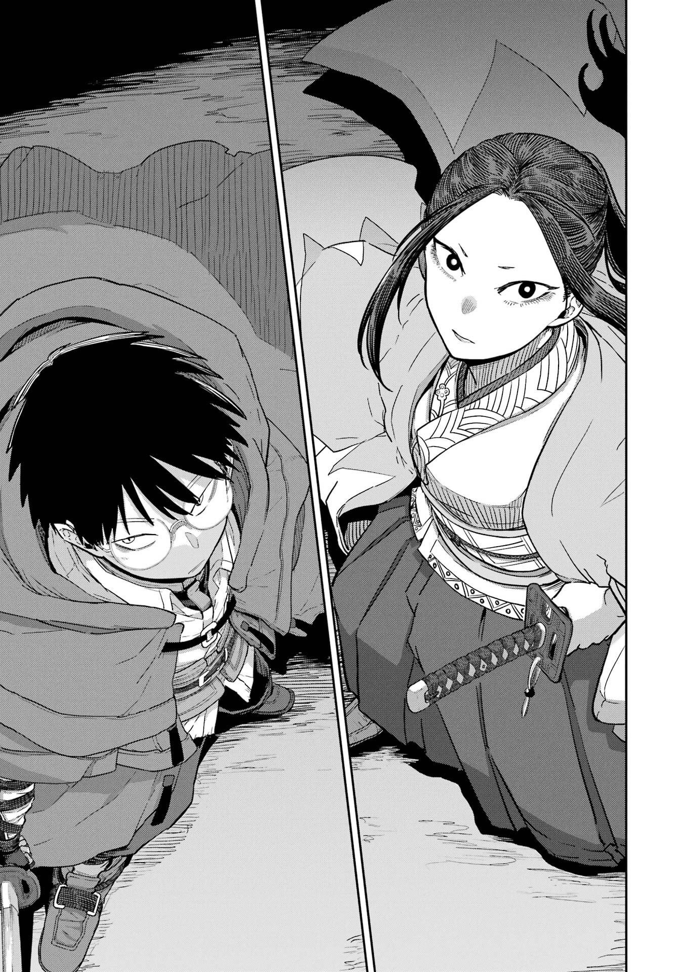 Saikou Nando Meikyuu de Party ni Okizari ni Sareta S-Rank Kenshi, Hontou ni Mayoi Makutte Dare mo Shiranai Saishinbu e Chapter 41 37ページ