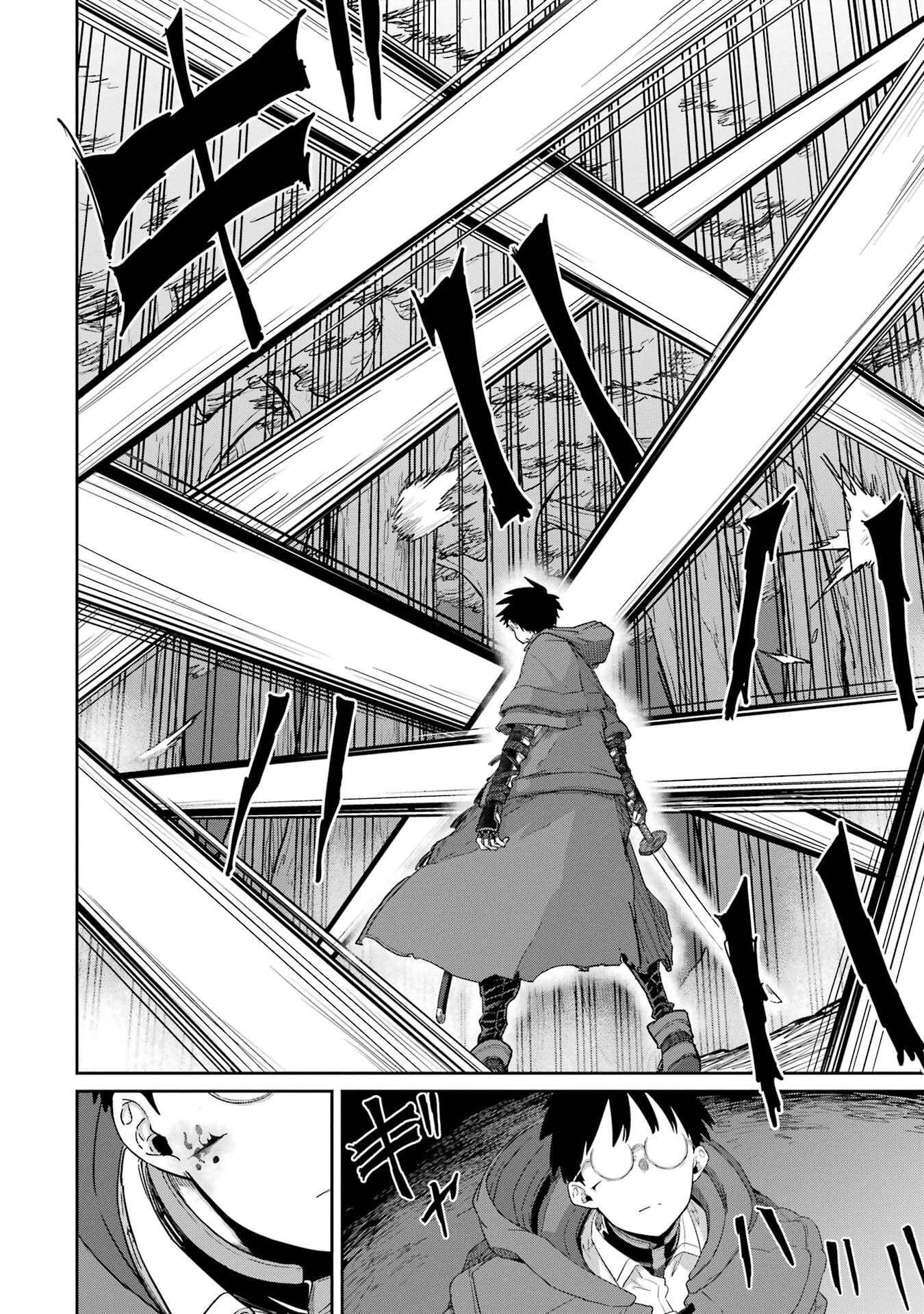Saikou Nando Meikyuu de Party ni Okizari ni Sareta S-Rank Kenshi, Hontou ni Mayoi Makutte Dare mo Shiranai Saishinbu e Chapter 41 38ページ