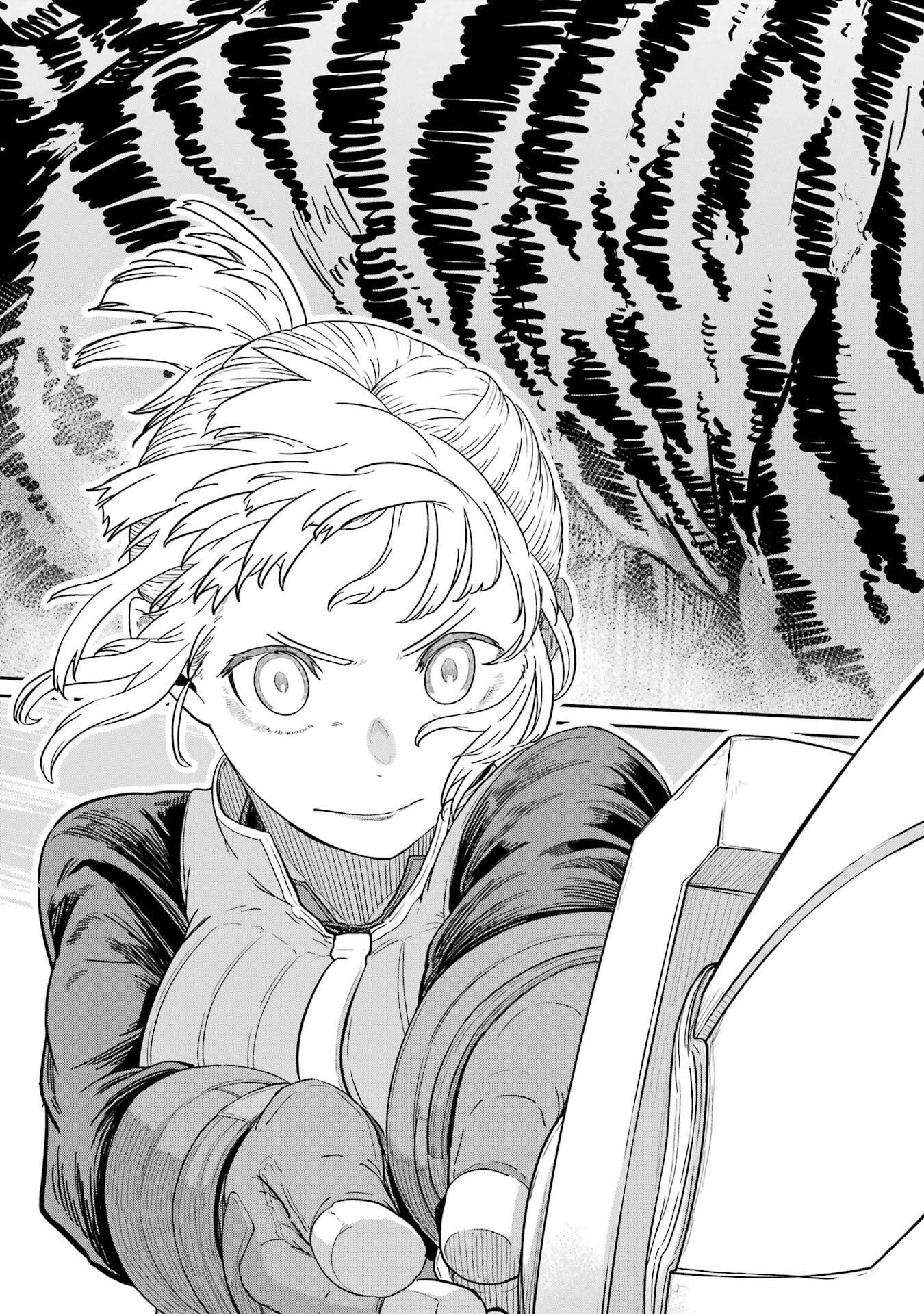 Saikou Nando Meikyuu de Party ni Okizari ni Sareta S-Rank Kenshi, Hontou ni Mayoi Makutte Dare mo Shiranai Saishinbu e Chapter 41 7ページ