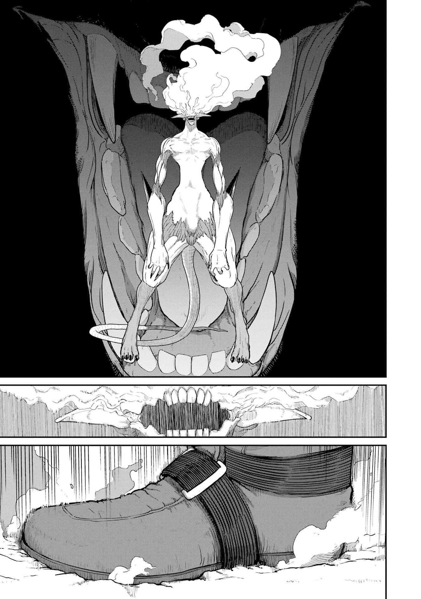 Saikou Nando Meikyuu de Party ni Okizari ni Sareta S-Rank Kenshi, Hontou ni Mayoi Makutte Dare mo Shiranai Saishinbu e Chapter 42 19ページ