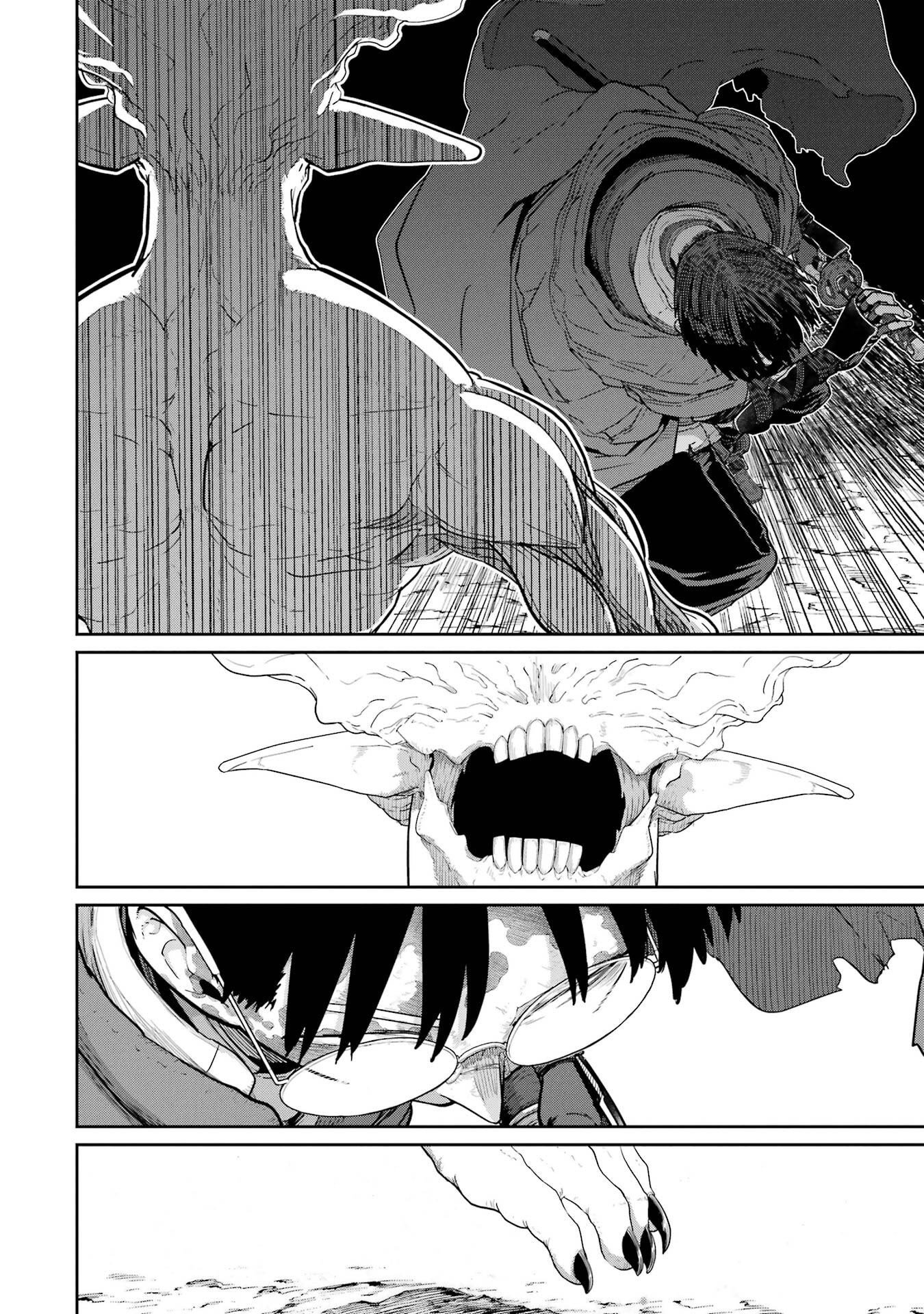 Saikou Nando Meikyuu de Party ni Okizari ni Sareta S-Rank Kenshi, Hontou ni Mayoi Makutte Dare mo Shiranai Saishinbu e Chapter 42 20ページ