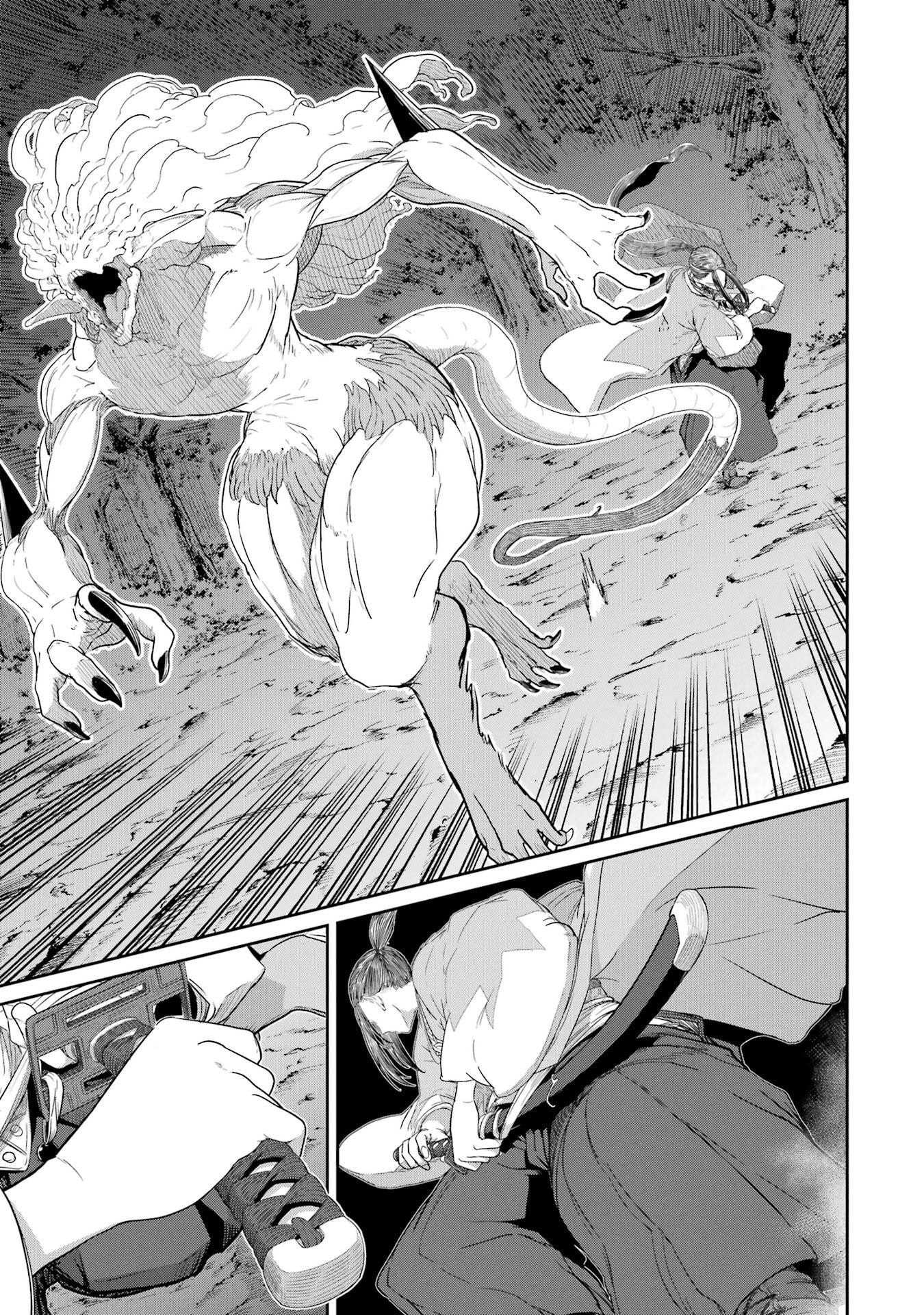 Saikou Nando Meikyuu de Party ni Okizari ni Sareta S-Rank Kenshi, Hontou ni Mayoi Makutte Dare mo Shiranai Saishinbu e Chapter 42 21ページ