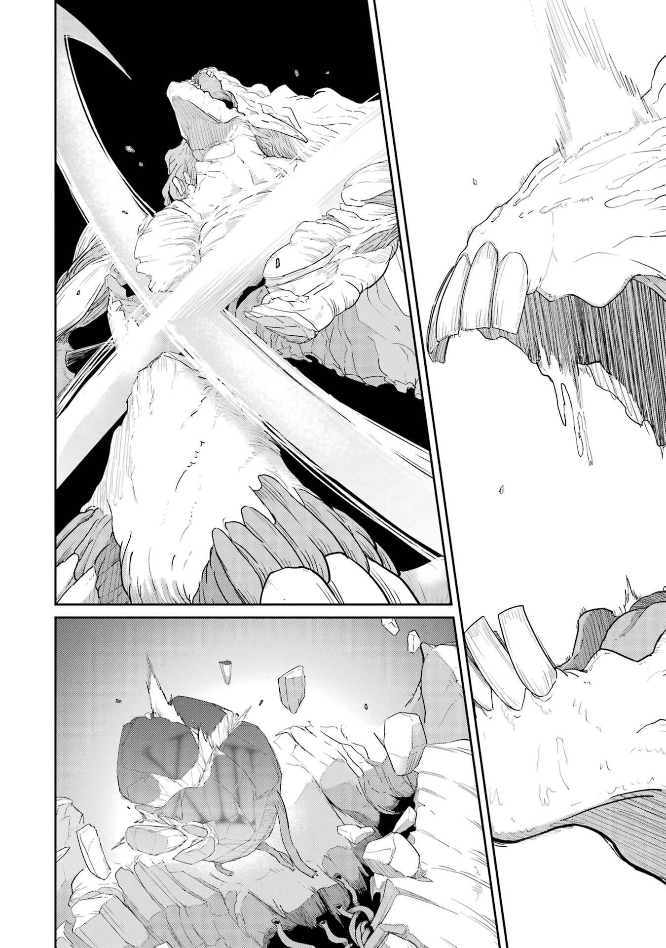 Saikou Nando Meikyuu de Party ni Okizari ni Sareta S-Rank Kenshi, Hontou ni Mayoi Makutte Dare mo Shiranai Saishinbu e Chapter 42 26ページ