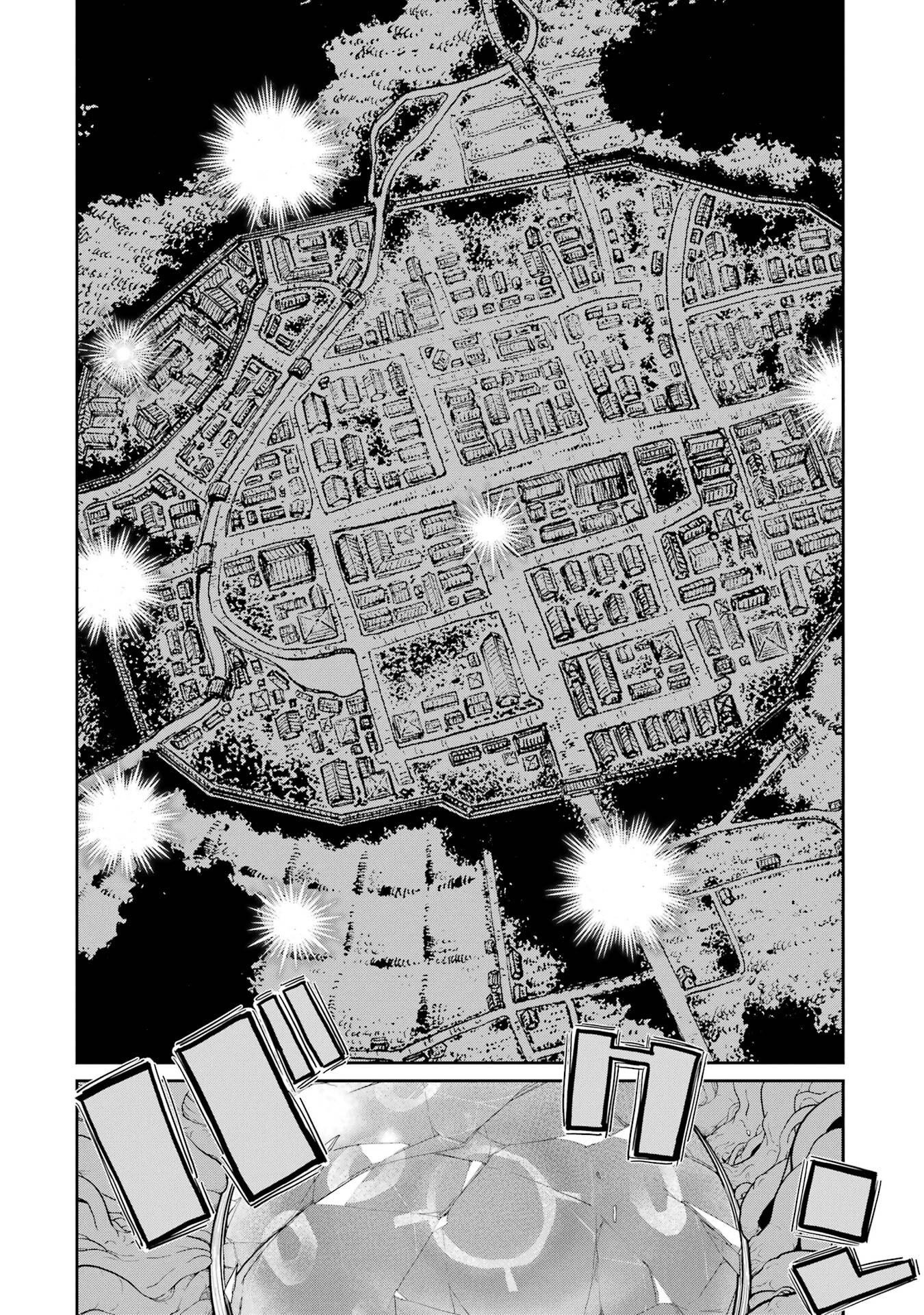 Saikou Nando Meikyuu de Party ni Okizari ni Sareta S-Rank Kenshi, Hontou ni Mayoi Makutte Dare mo Shiranai Saishinbu e Chapter 42 28ページ