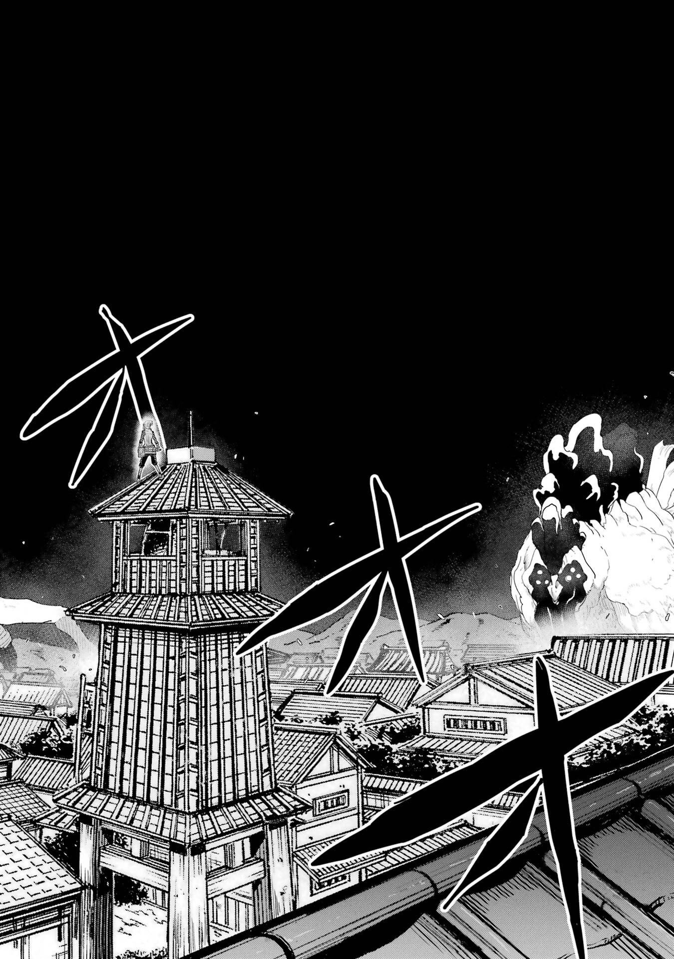 Saikou Nando Meikyuu de Party ni Okizari ni Sareta S-Rank Kenshi, Hontou ni Mayoi Makutte Dare mo Shiranai Saishinbu e Chapter 42 30ページ