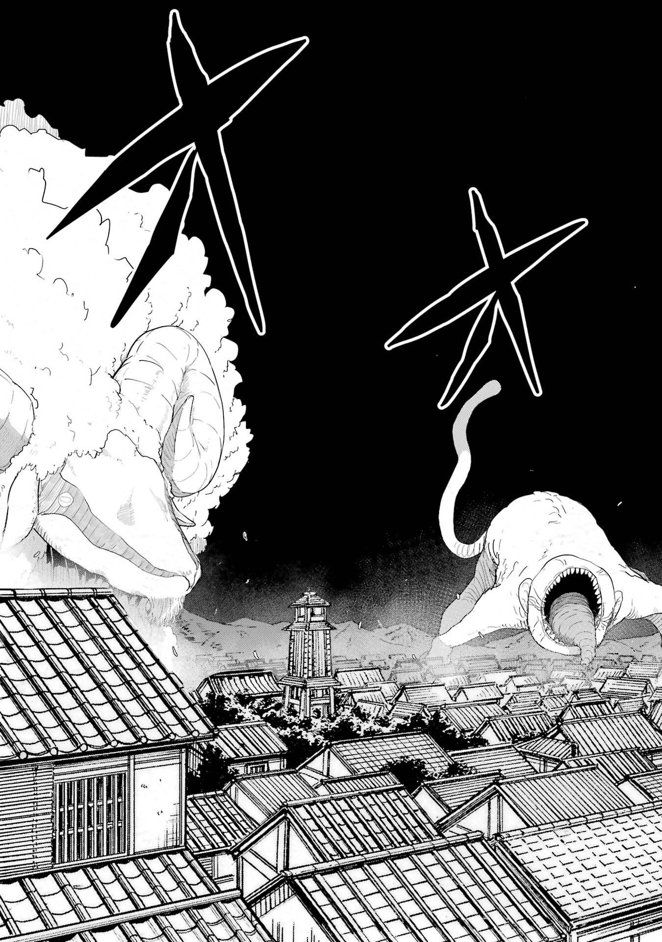 Saikou Nando Meikyuu de Party ni Okizari ni Sareta S-Rank Kenshi, Hontou ni Mayoi Makutte Dare mo Shiranai Saishinbu e Chapter 42 31ページ