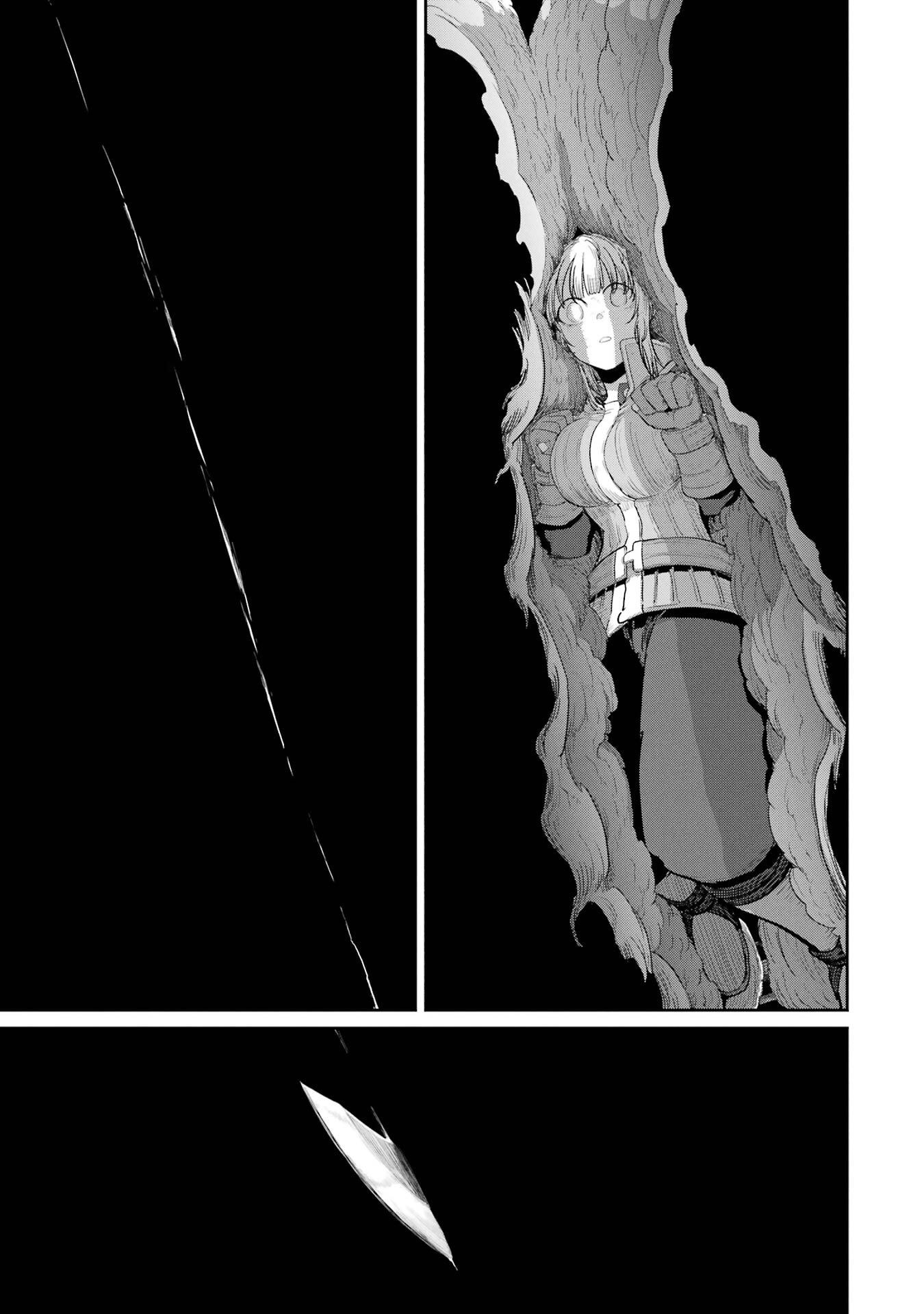 Saikou Nando Meikyuu de Party ni Okizari ni Sareta S-Rank Kenshi, Hontou ni Mayoi Makutte Dare mo Shiranai Saishinbu e Chapter 42 41ページ