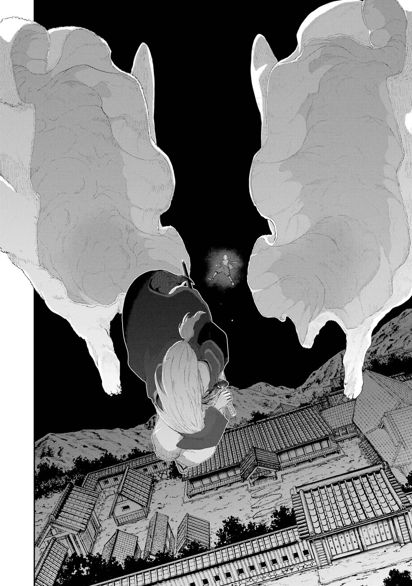 Saikou Nando Meikyuu de Party ni Okizari ni Sareta S-Rank Kenshi, Hontou ni Mayoi Makutte Dare mo Shiranai Saishinbu e Chapter 42 42ページ