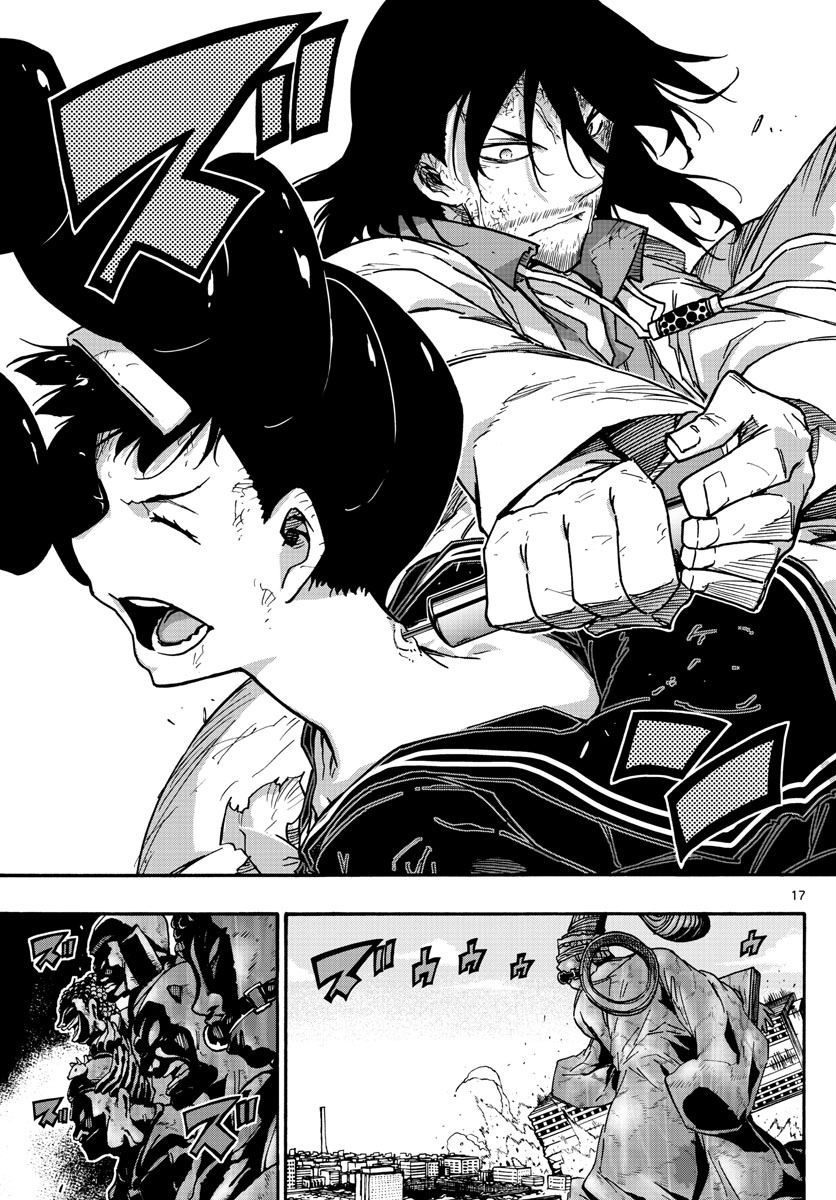 Gofun-go no Sekai Chapter 41 17ページ