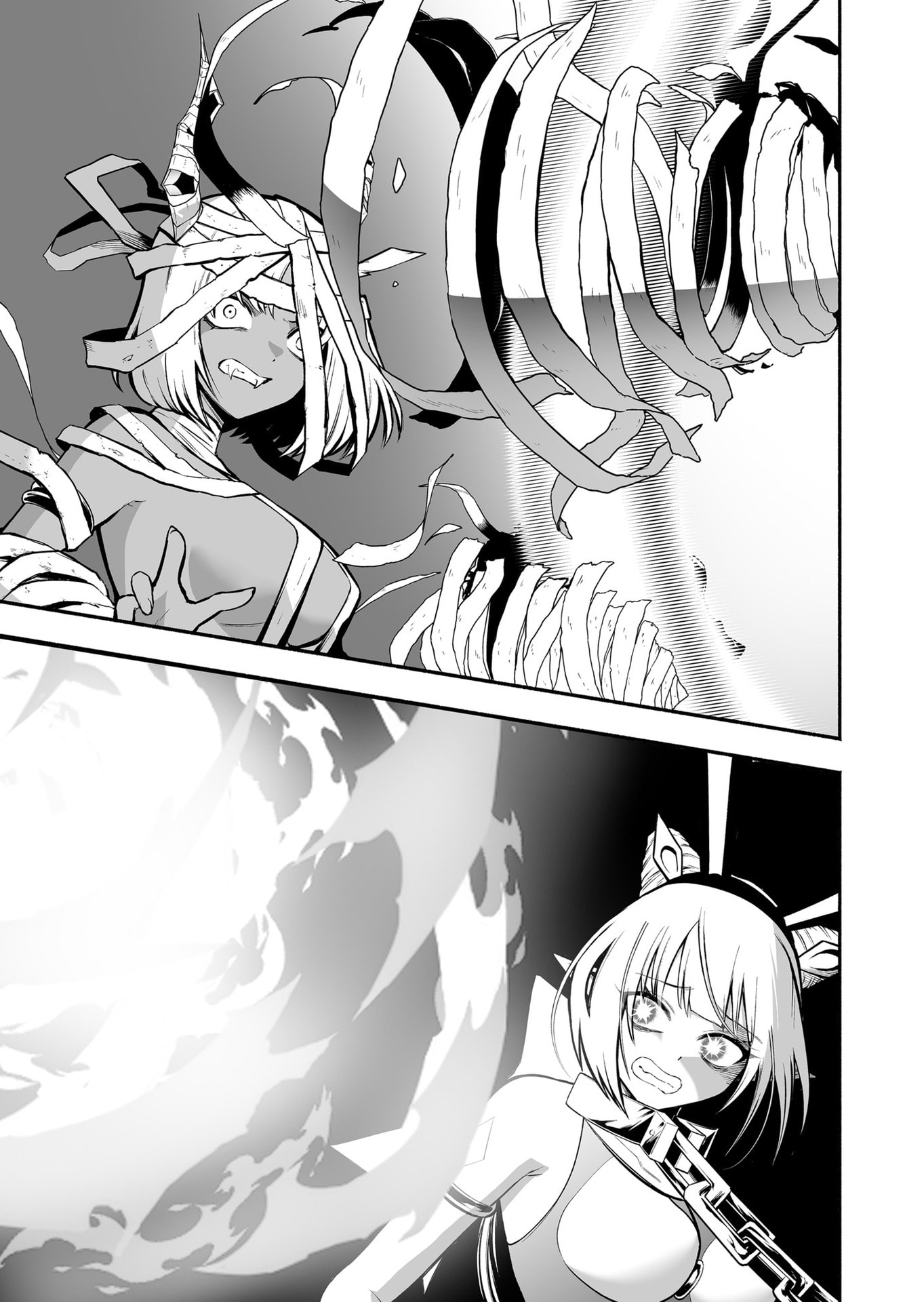 Koyuu Skill "Dorei Zukan" Chapter 41 7ページ