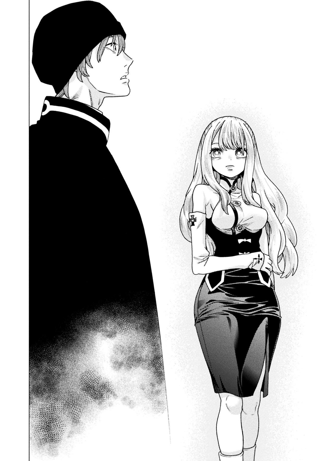 Hitokui Dungeon e Youkoso! THE COMIC Chapter 42 12ページ