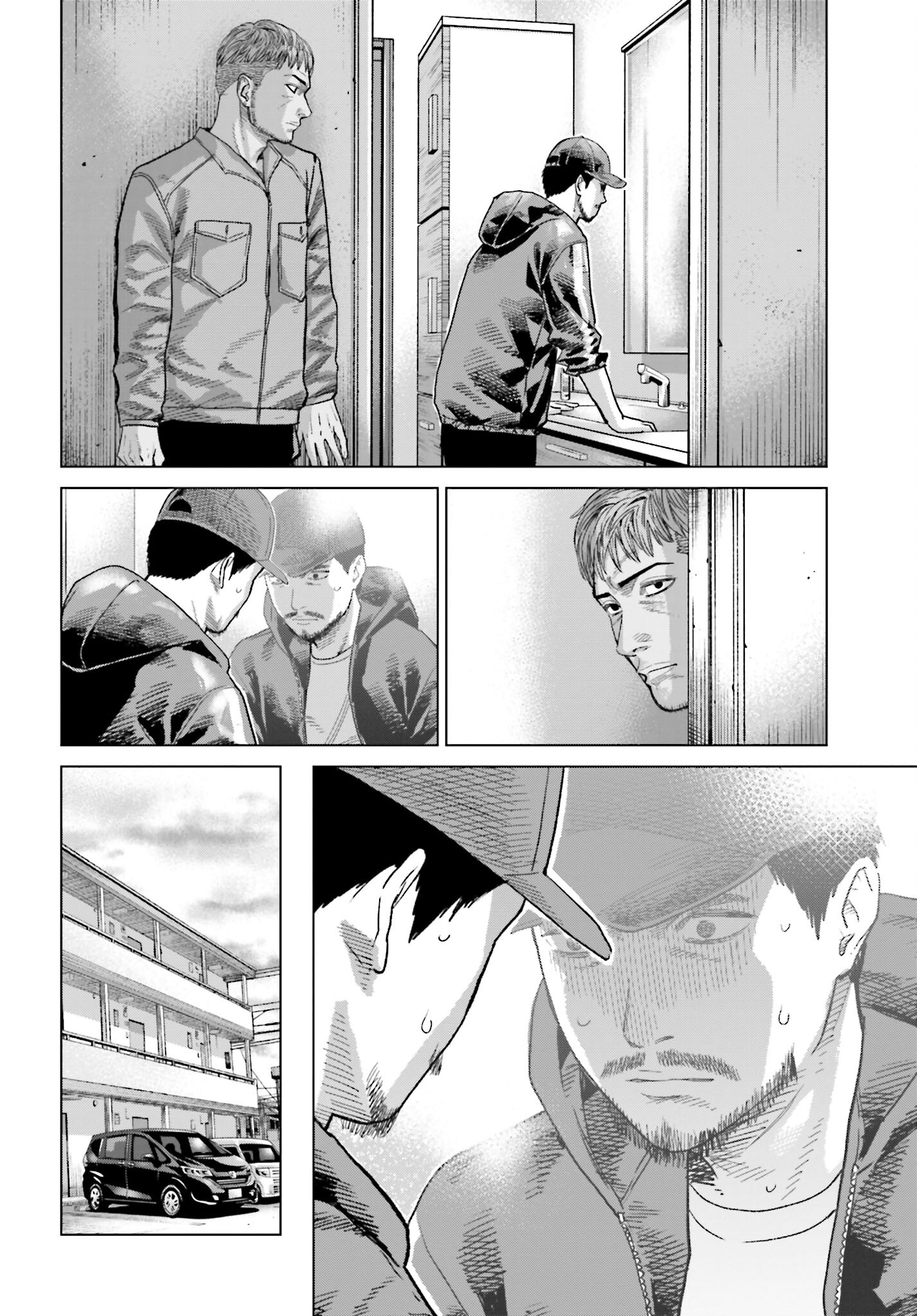 Tokyo Cannabis Tokku - Taimaou to Yobareta Otoko Chapter 42 18ページ