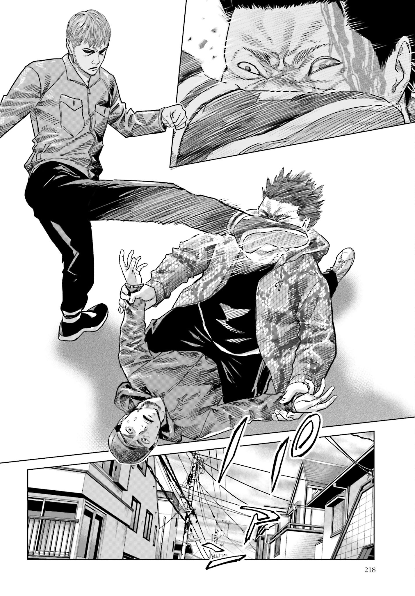 Tokyo Cannabis Tokku - Taimaou to Yobareta Otoko Chapter 43 12ページ