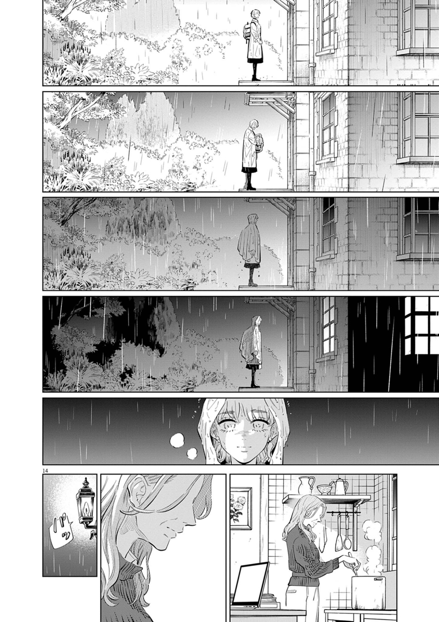 Shokubutsu Byourigaku wa Ashita no Kimi o Negau Chapter 43 14ページ