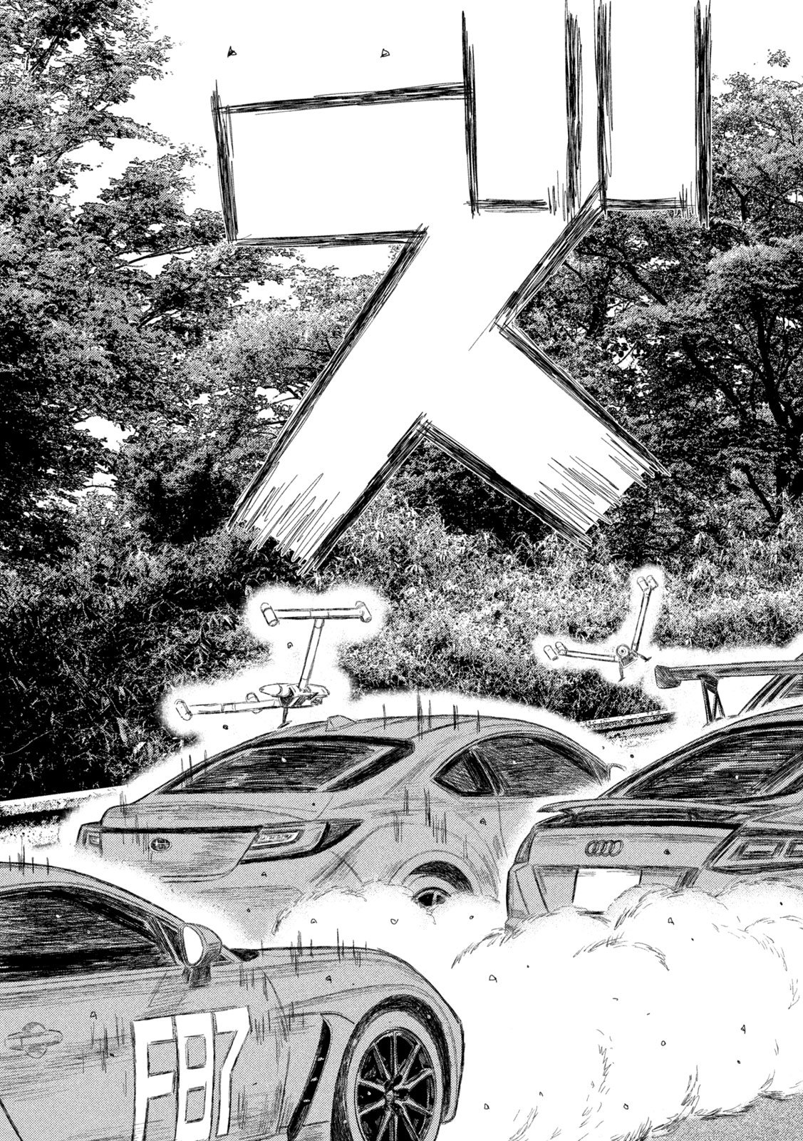 Subaru to Subaru Chapter 42 7ページ