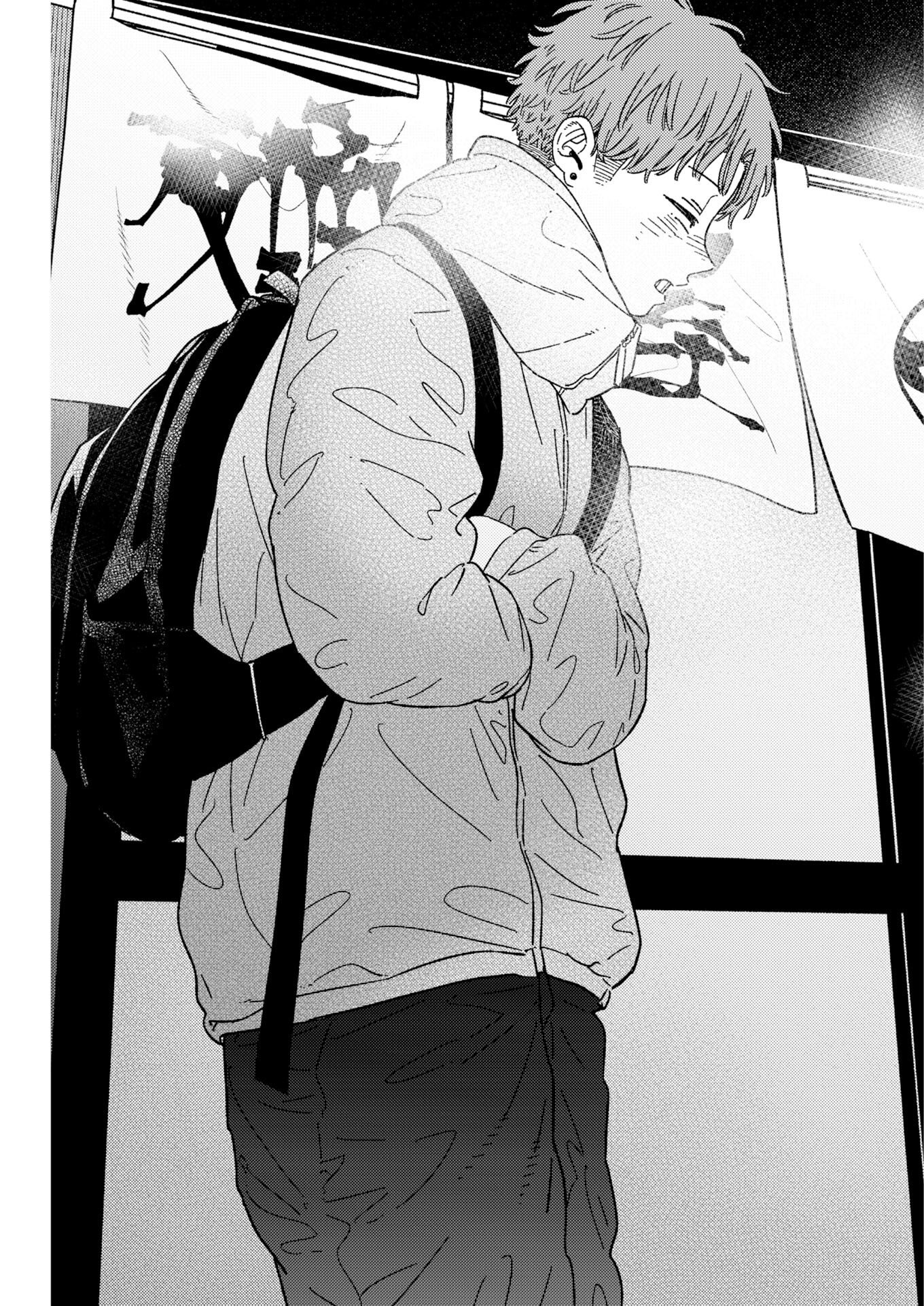 Toru ni Taranai Chapter 42 15ページ