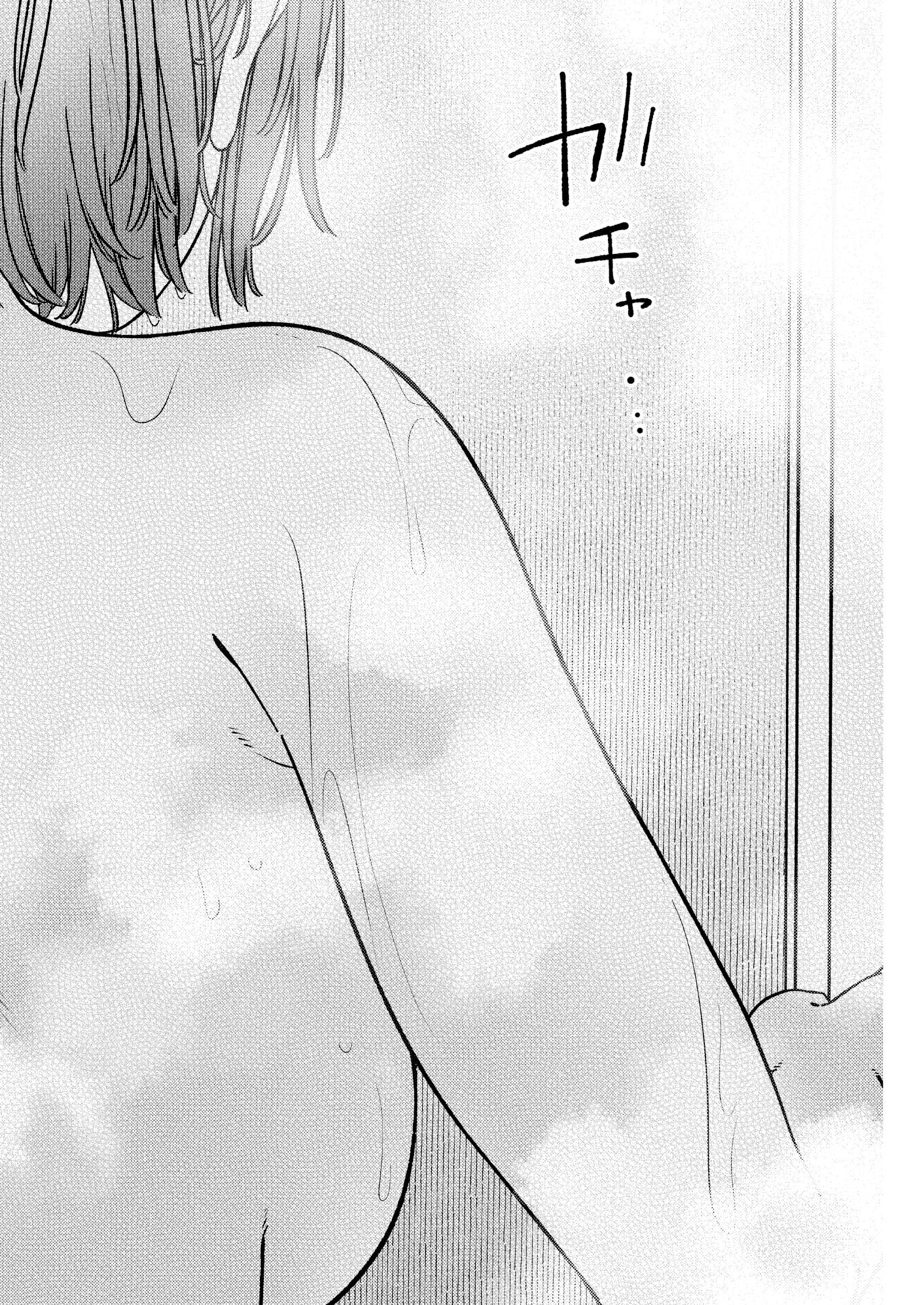 Toru ni Taranai Chapter 43 18ページ