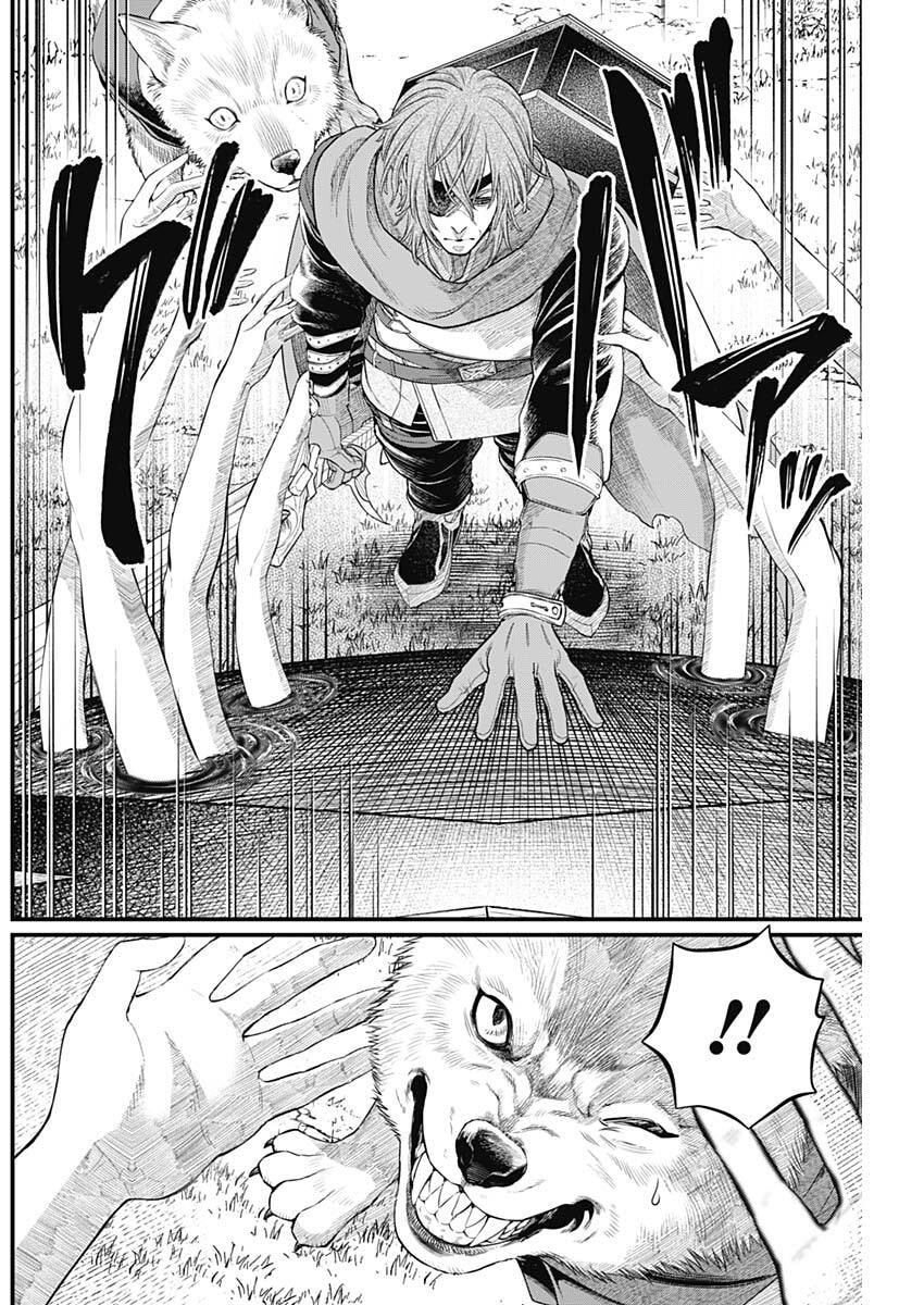 Märchen Crown Chapter 42 4ページ