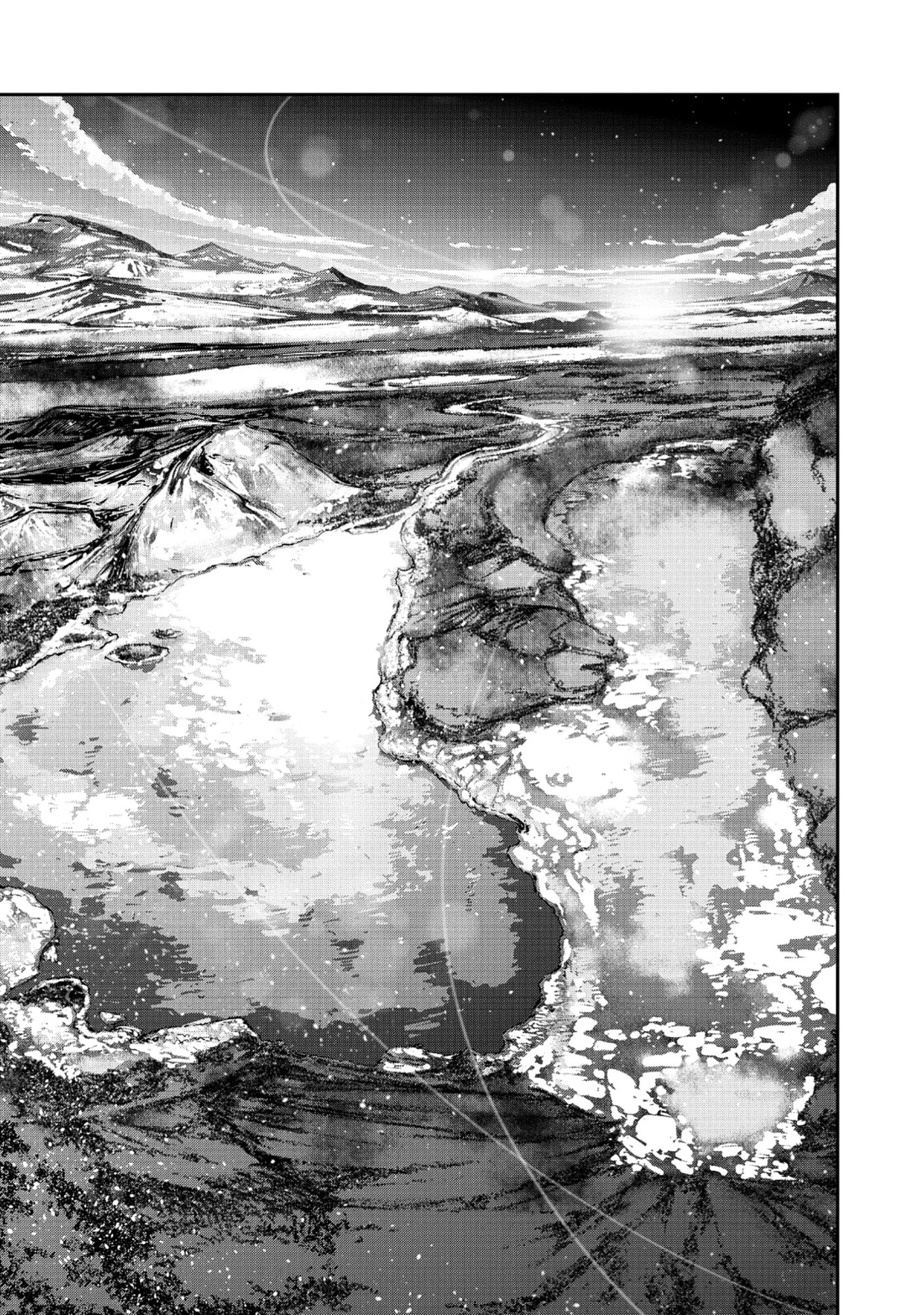 Shoukan Yuusha, Maou ni Naru Chapter 9.2 10ページ