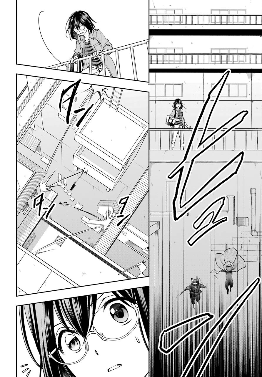Urasekai Picnic Chapter 41 14ページ
