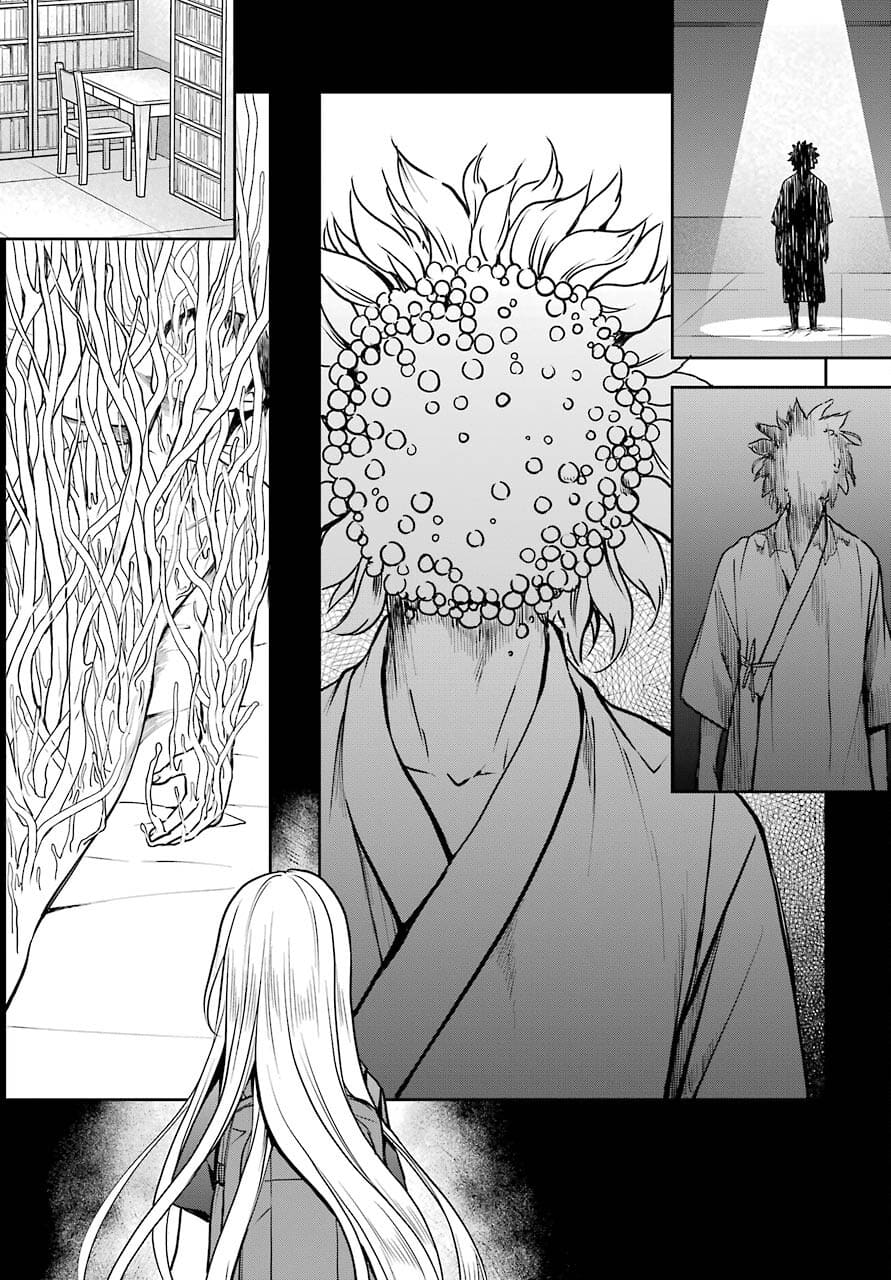 Urasekai Picnic Chapter 43 34ページ