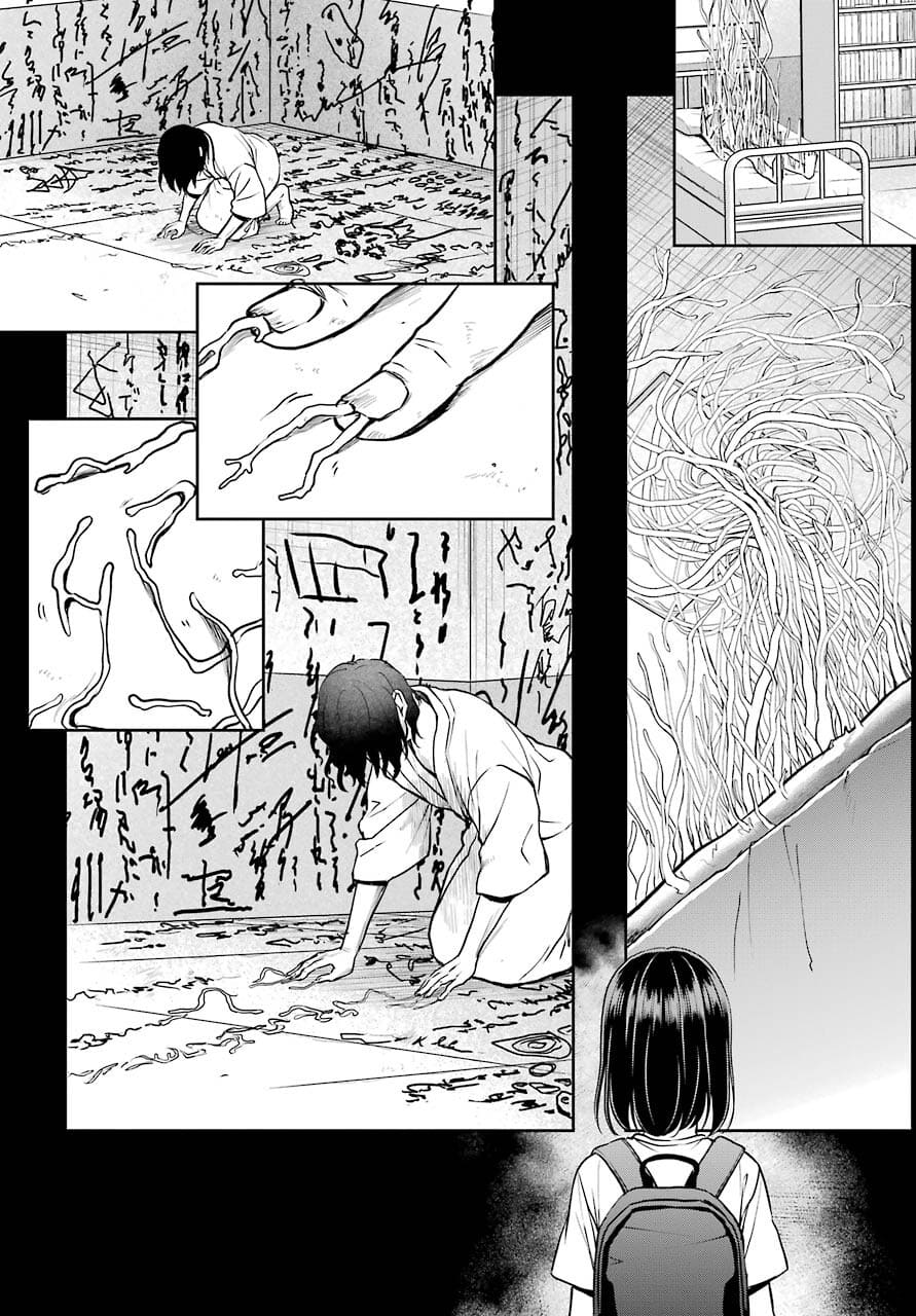 Urasekai Picnic Chapter 43 35ページ