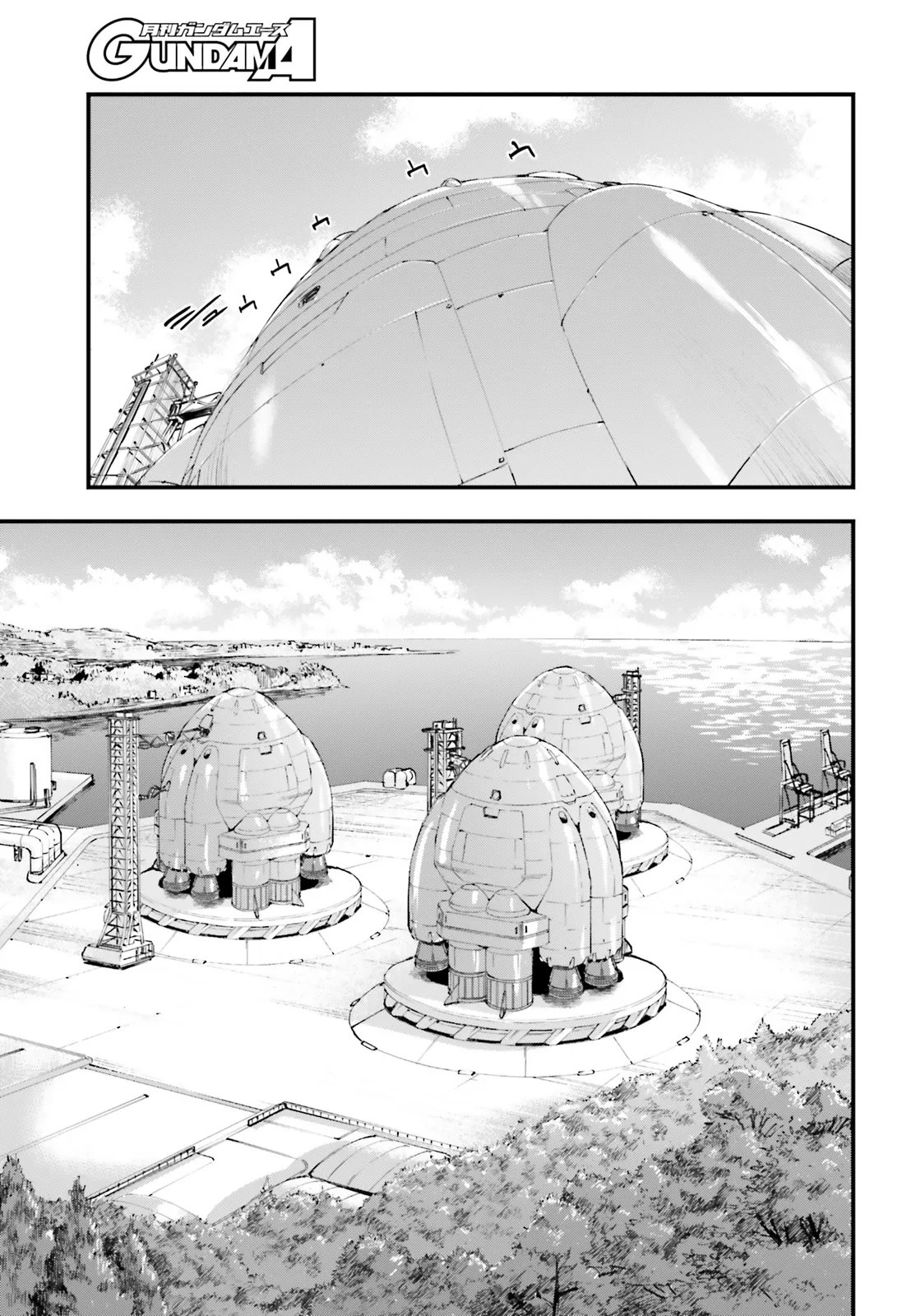 Kidou Senshi Gundam: Ginkai no Genei Gravure Chapter 5.2 1ページ