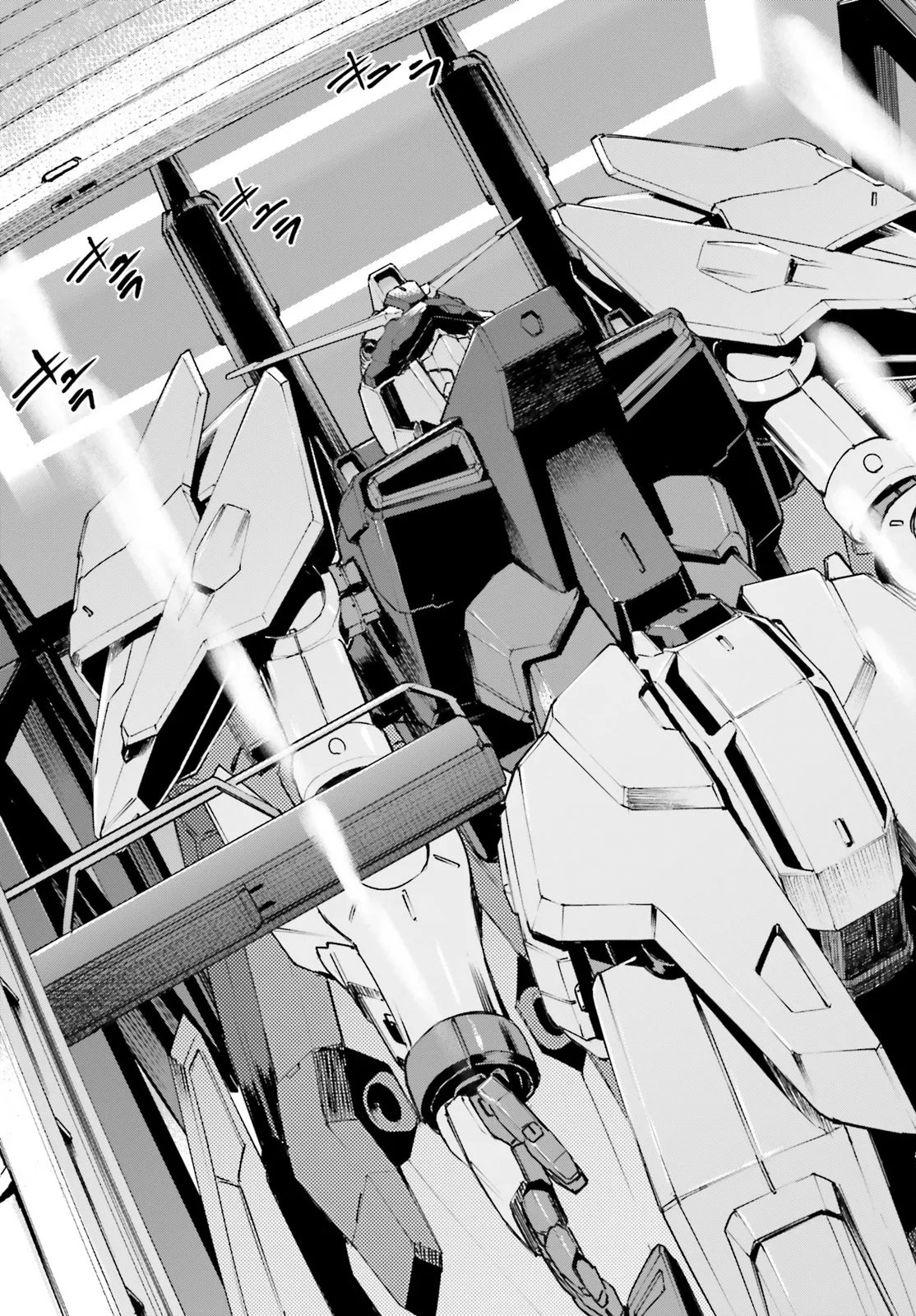 Kidou Senshi Gundam: Ginkai no Genei Gravure Chapter 5.2 11ページ