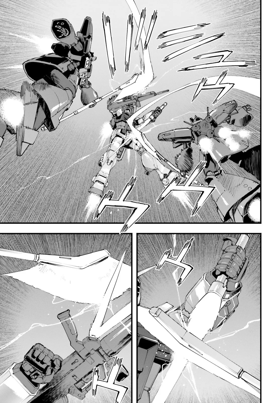 Kidou Senshi Gundam: Ginkai no Genei Gravure Chapter 7.1 6ページ