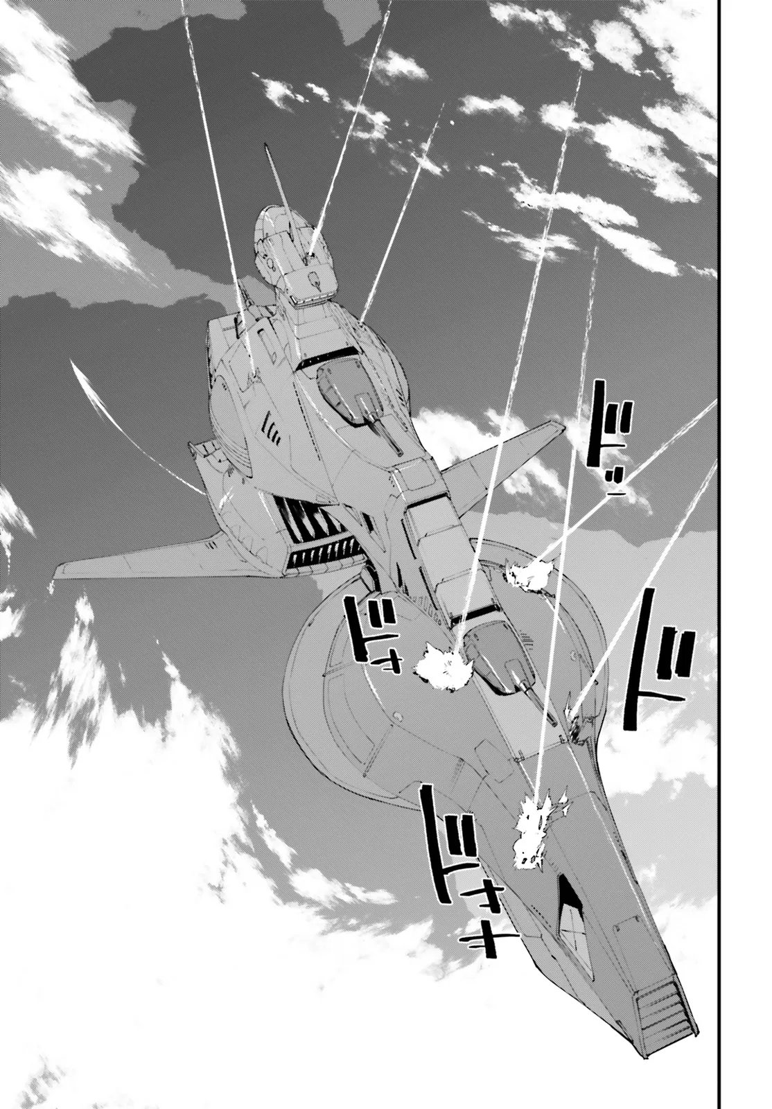 Kidou Senshi Gundam: Ginkai no Genei Gravure Chapter 7.1 10ページ