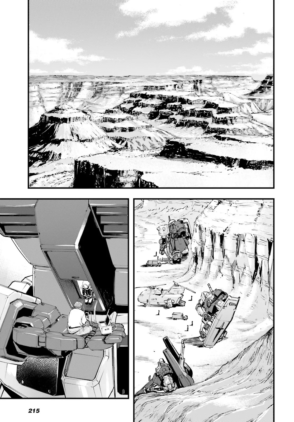 Kidou Senshi Gundam: Ginkai no Genei Gravure Chapter 7.2 4ページ